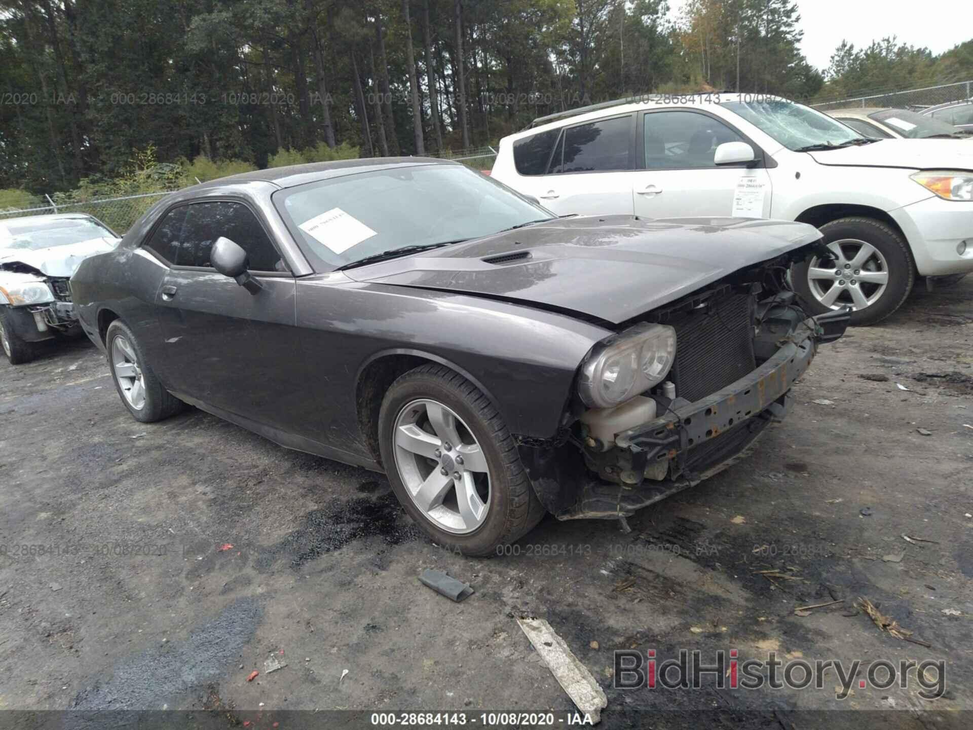 Photo 2C3CDYAG8DH674527 - DODGE CHALLENGER 2013