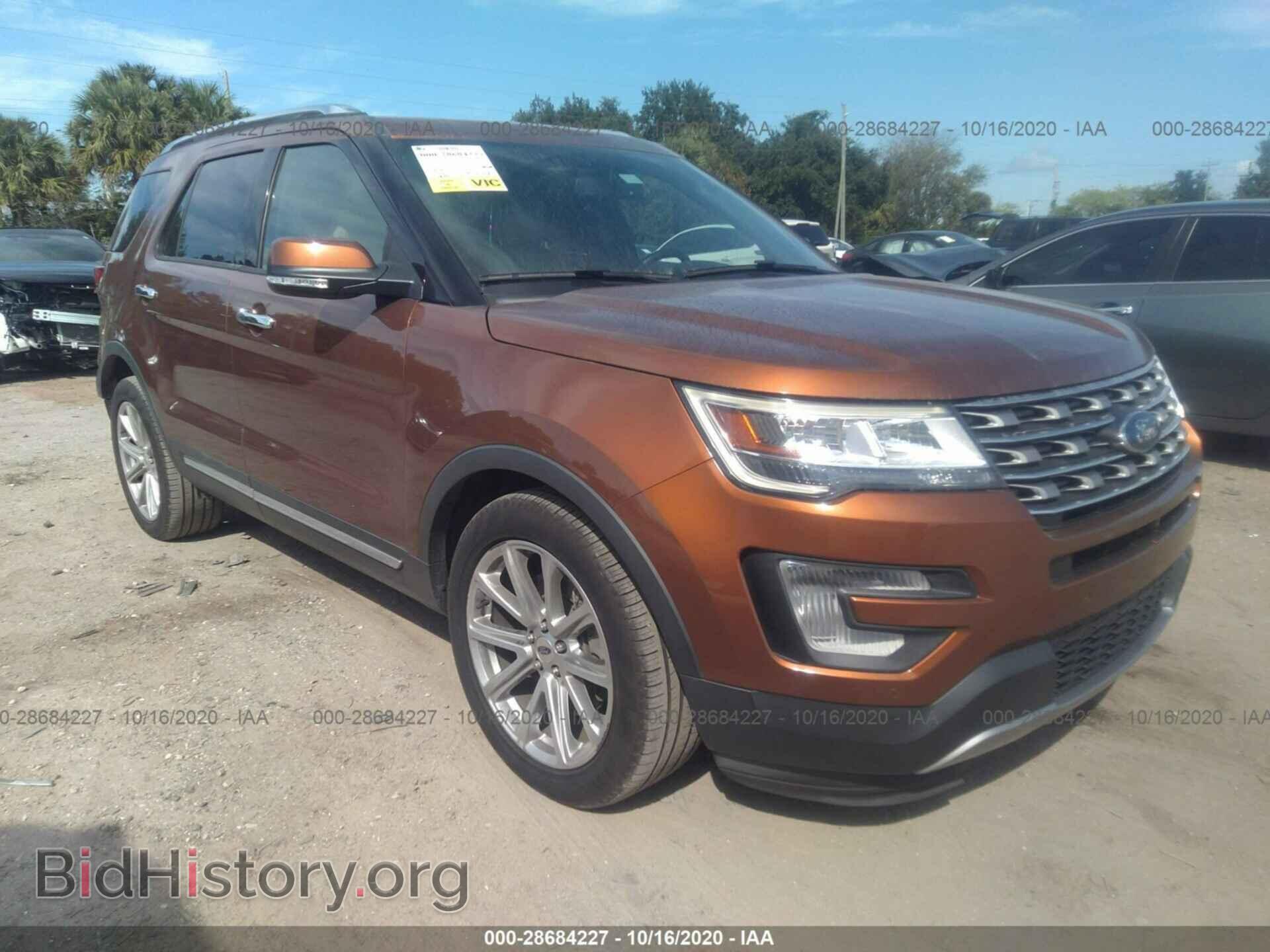 Photo 1FM5K7F87HGC23785 - FORD EXPLORER 2017