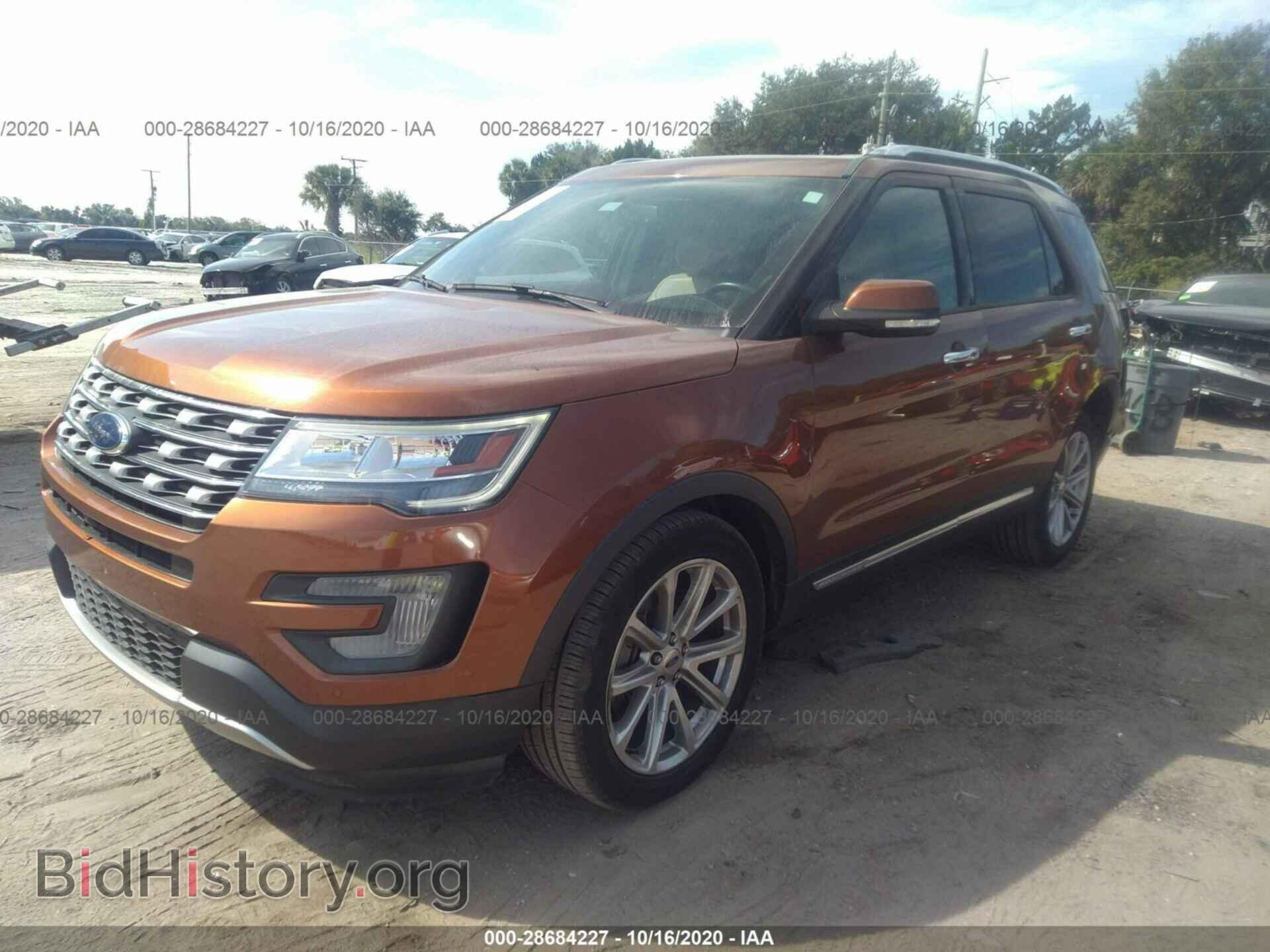 2017 FORD EXPLORER - VIN: 1FM5K7F87HGC23785 - Фото 2