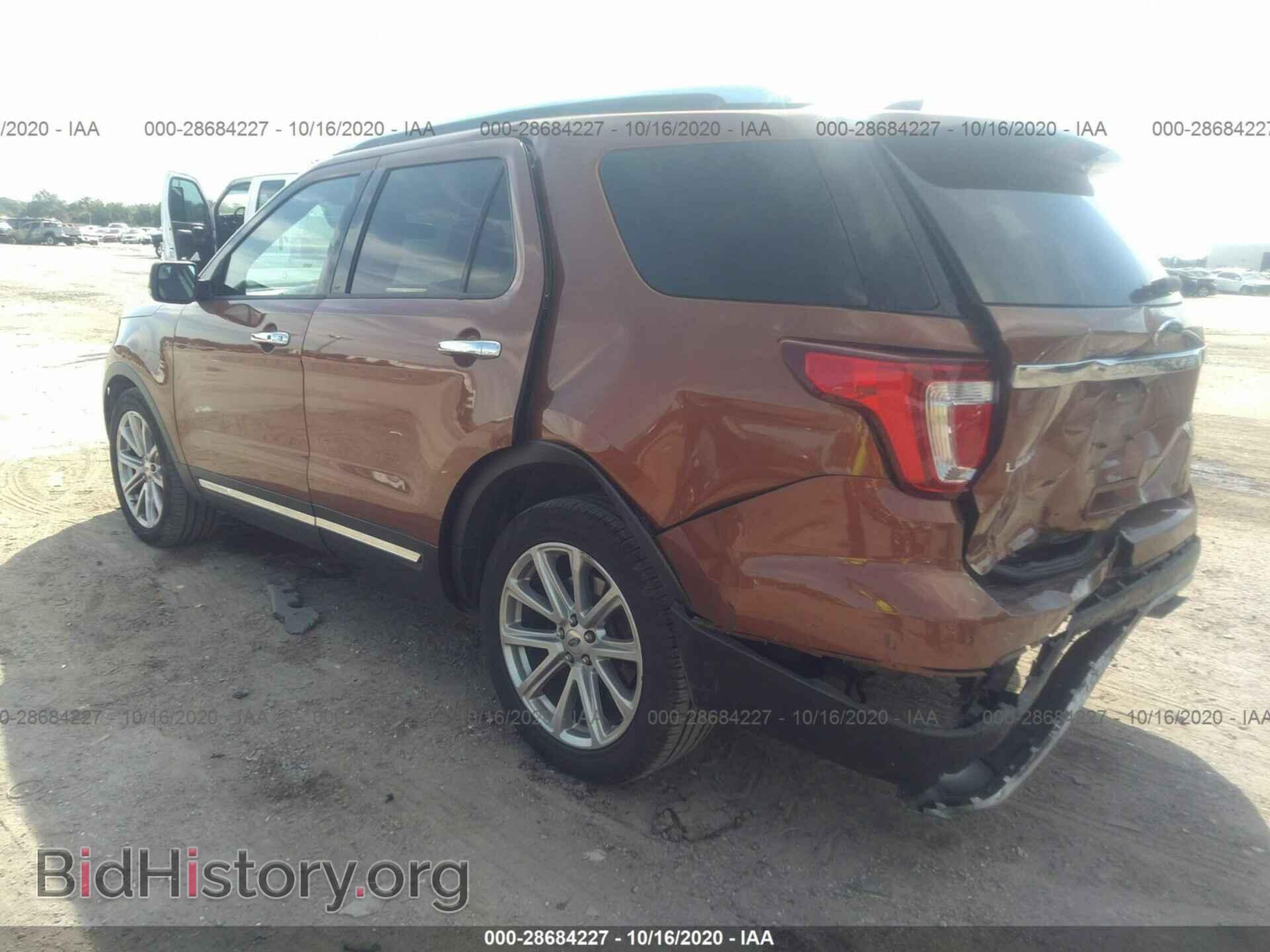 2017 FORD EXPLORER - VIN: 1FM5K7F87HGC23785 - Фото 3