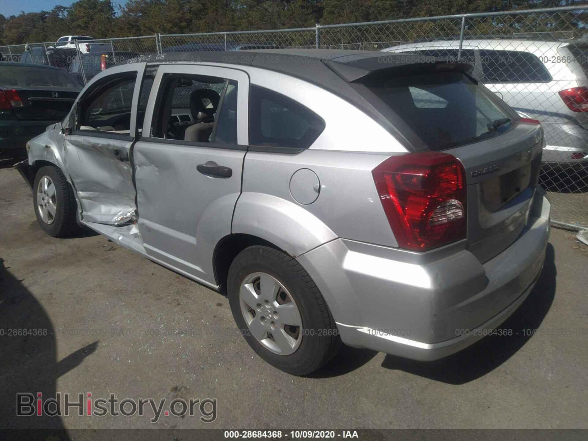2007 DODGE CALIBER - VIN: 1B3HB28B17D258563 - Photo 3