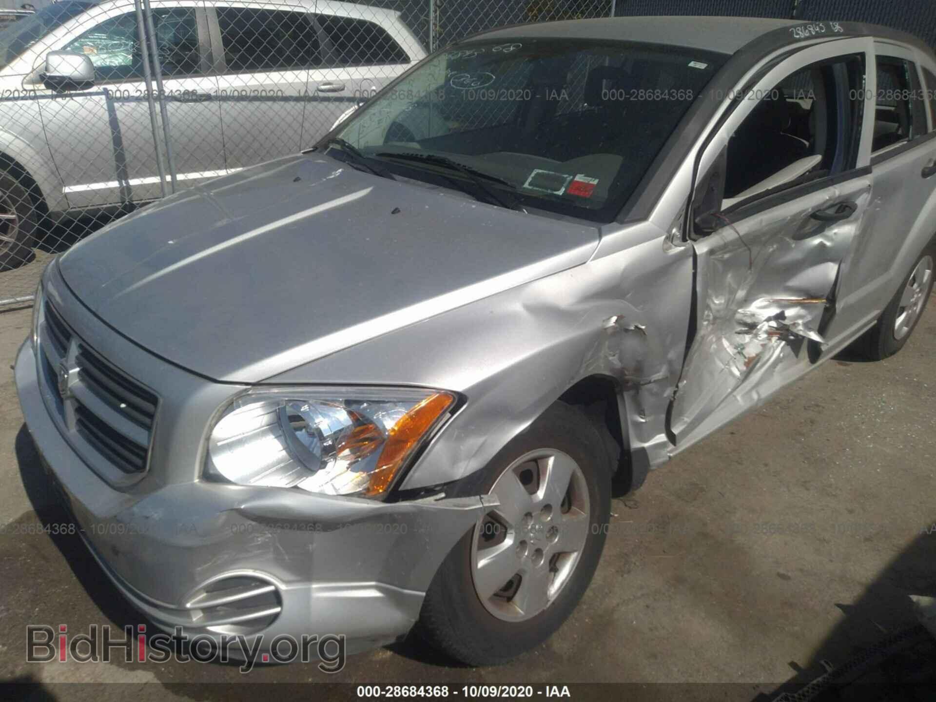 2007 DODGE CALIBER - VIN: 1B3HB28B17D258563 - Photo 6