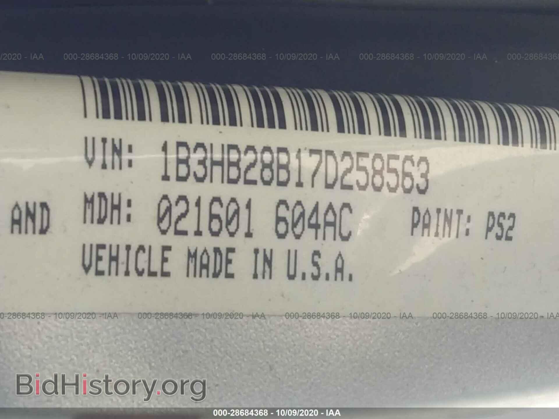 2007 DODGE CALIBER - VIN: 1B3HB28B17D258563 - Photo 9