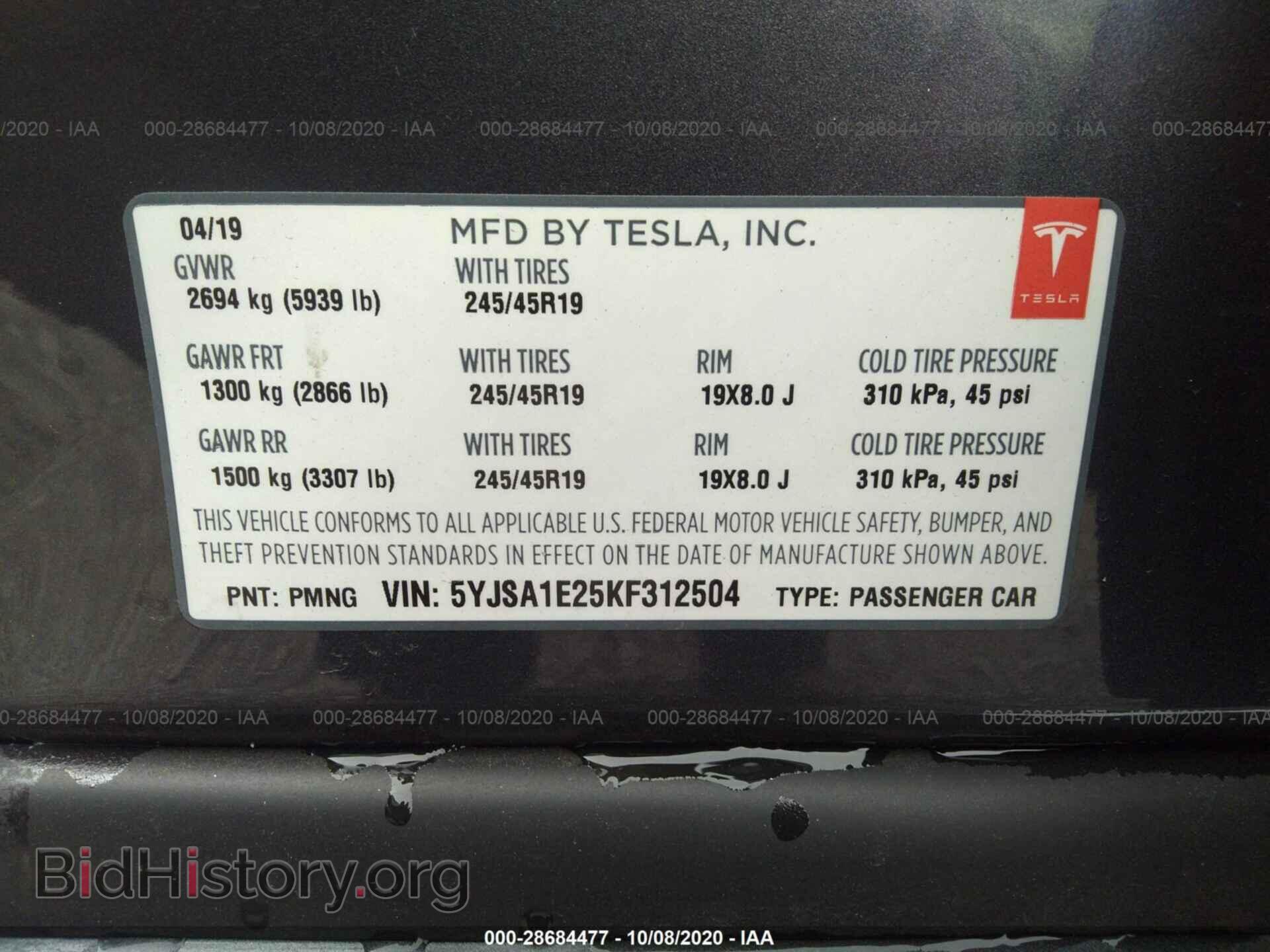 2019 TESLA MODEL S - VIN: 5YJSA1E25KF312504 - Photo 9