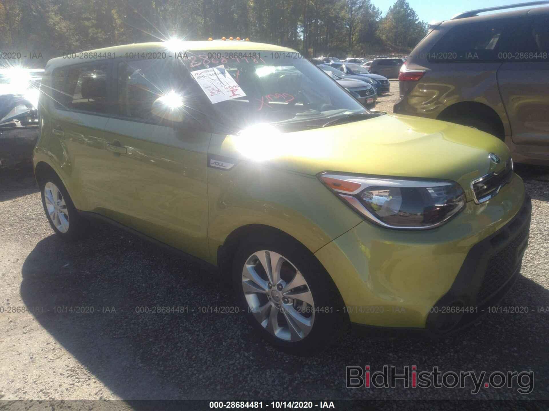 Photo KNDJP3A50F7757377 - KIA SOUL 2015