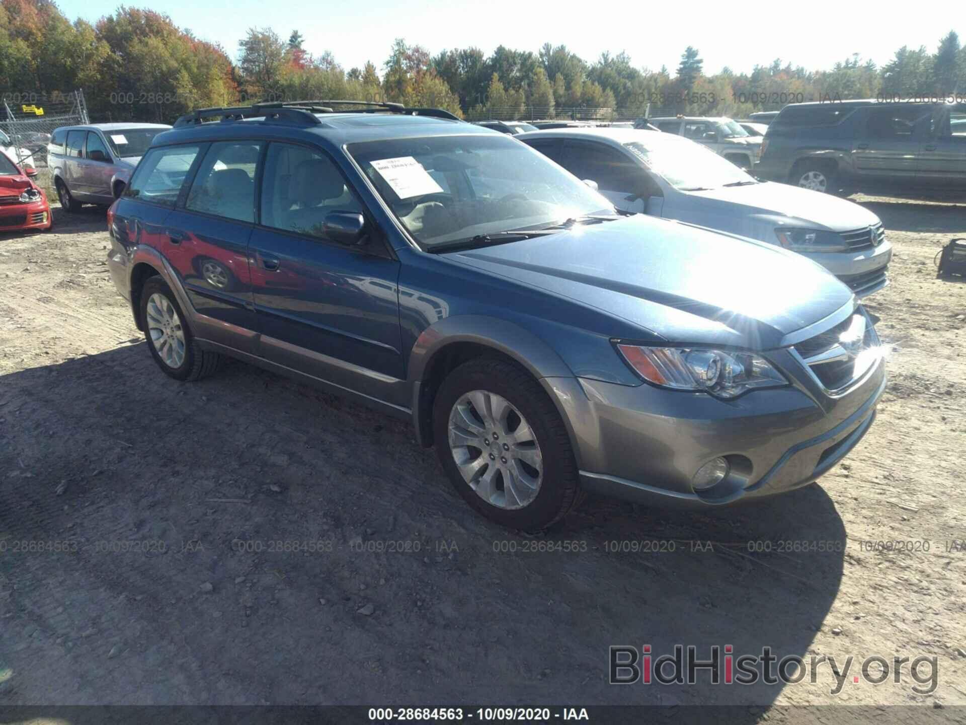 Фотография 4S4BP62CX87318740 - SUBARU OUTBACK 2008