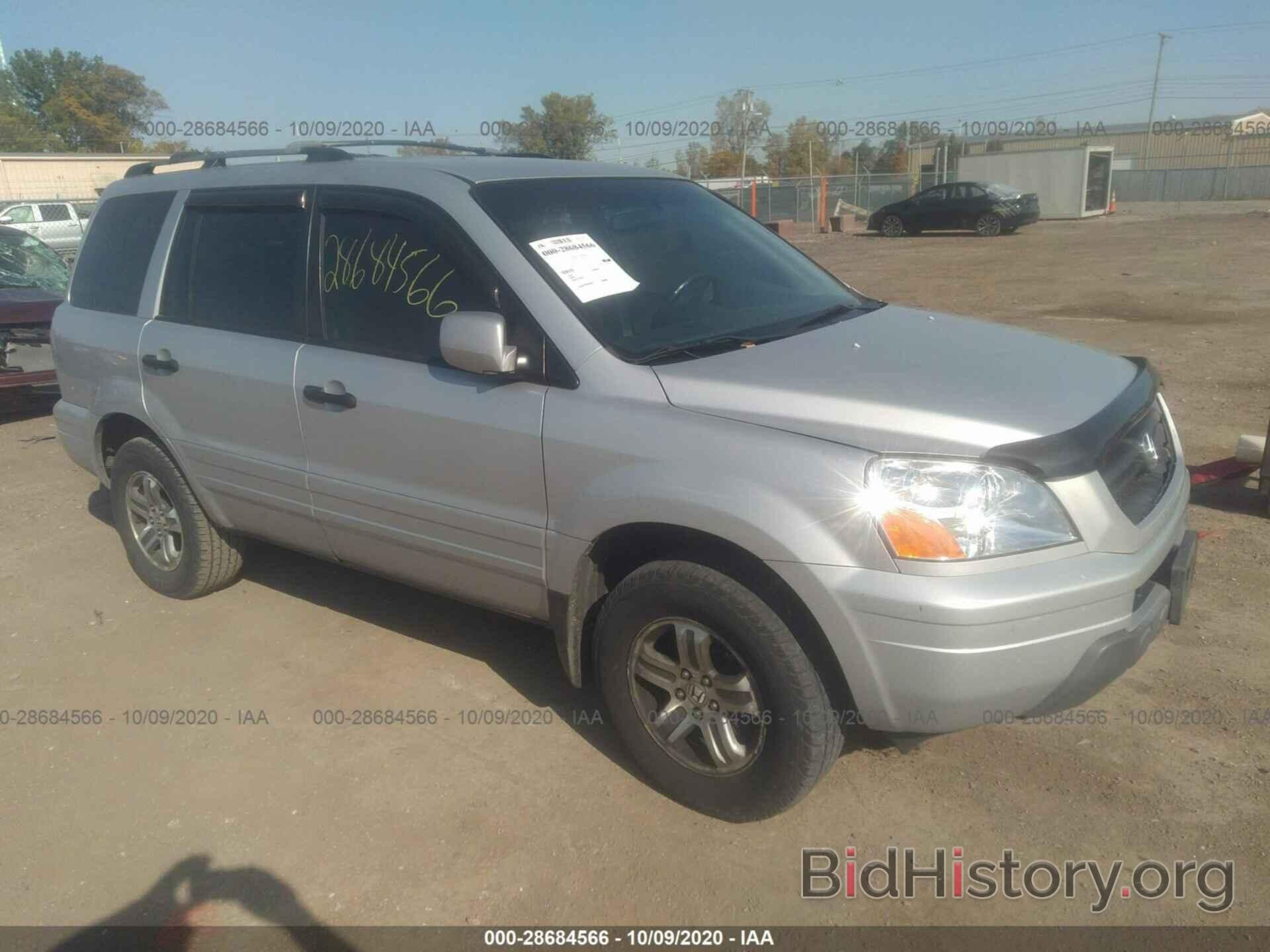 Фотография 2HKYF18694H570491 - HONDA PILOT 2004