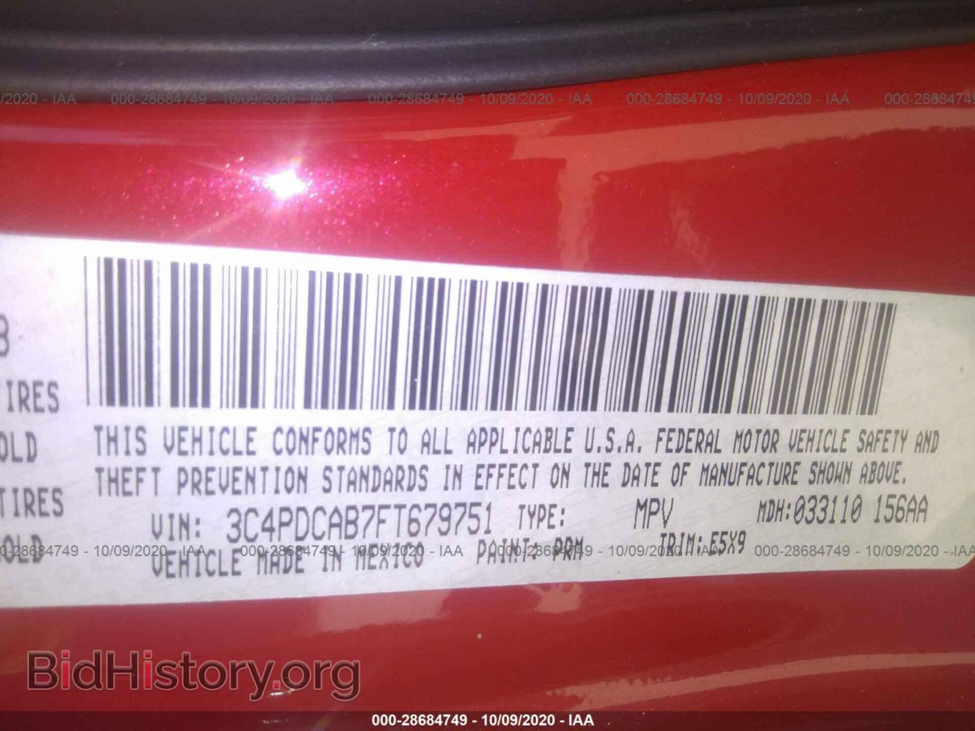 2015 DODGE JOURNEY - VIN: 3C4PDCAB7FT679751 - Фото 9