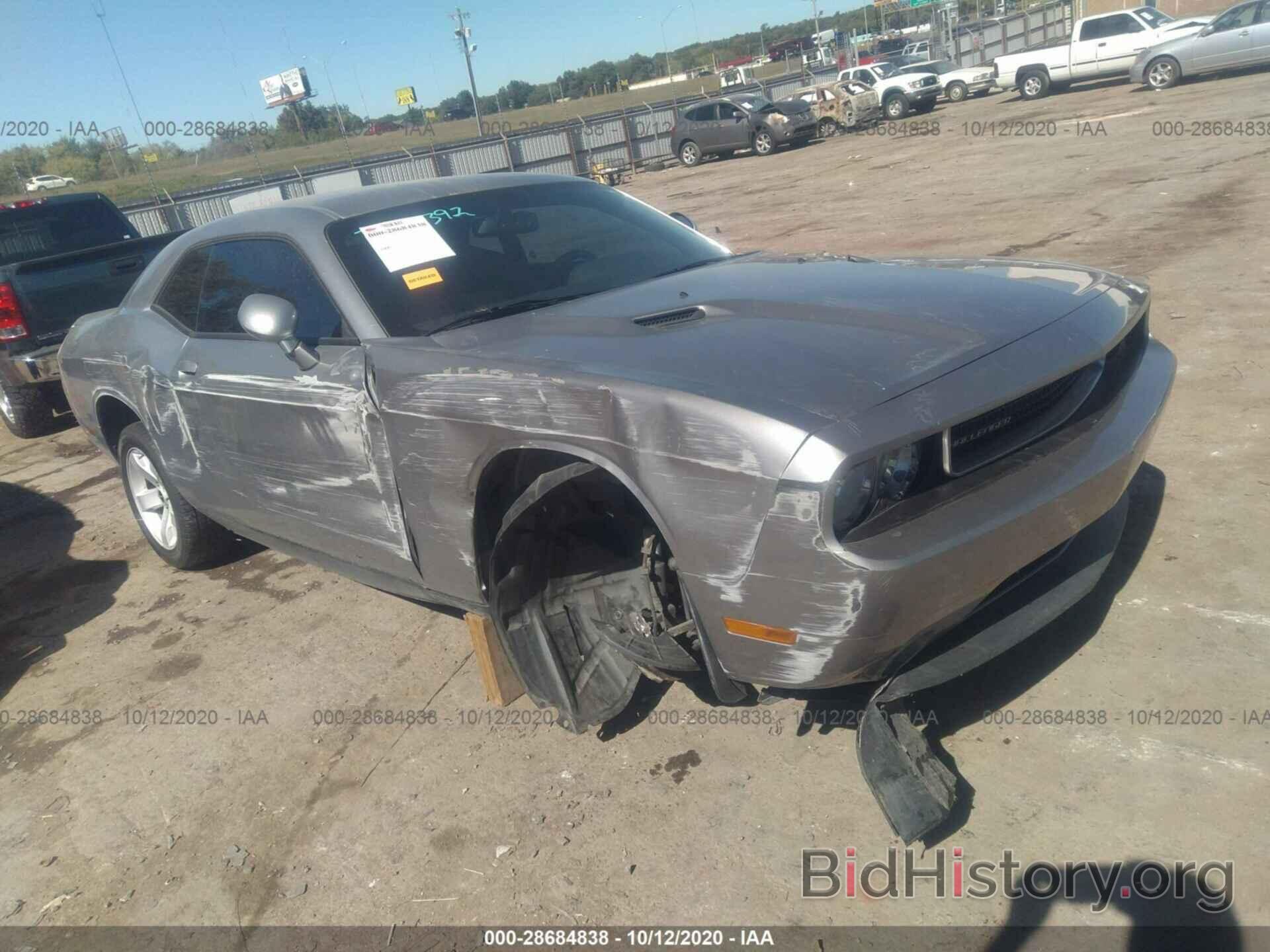 Photo 2C3CDYAG2DH599727 - DODGE CHALLENGER 2013