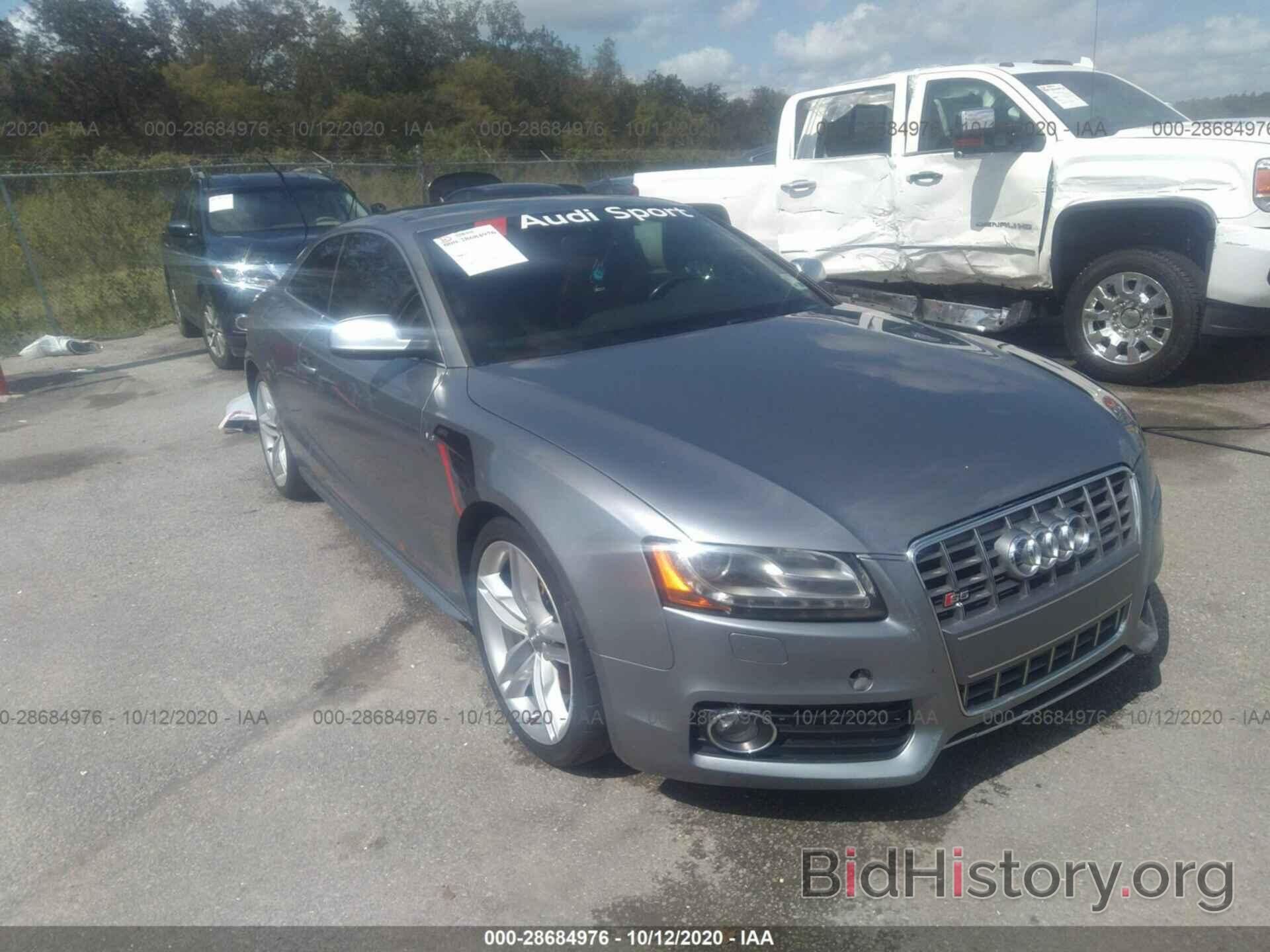 Photo WAUVVAFR1BA010615 - AUDI S5 2011