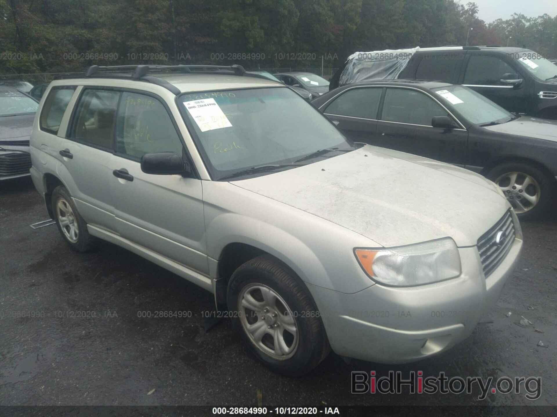 Photo JF1SG63606H705677 - SUBARU FORESTER 2006