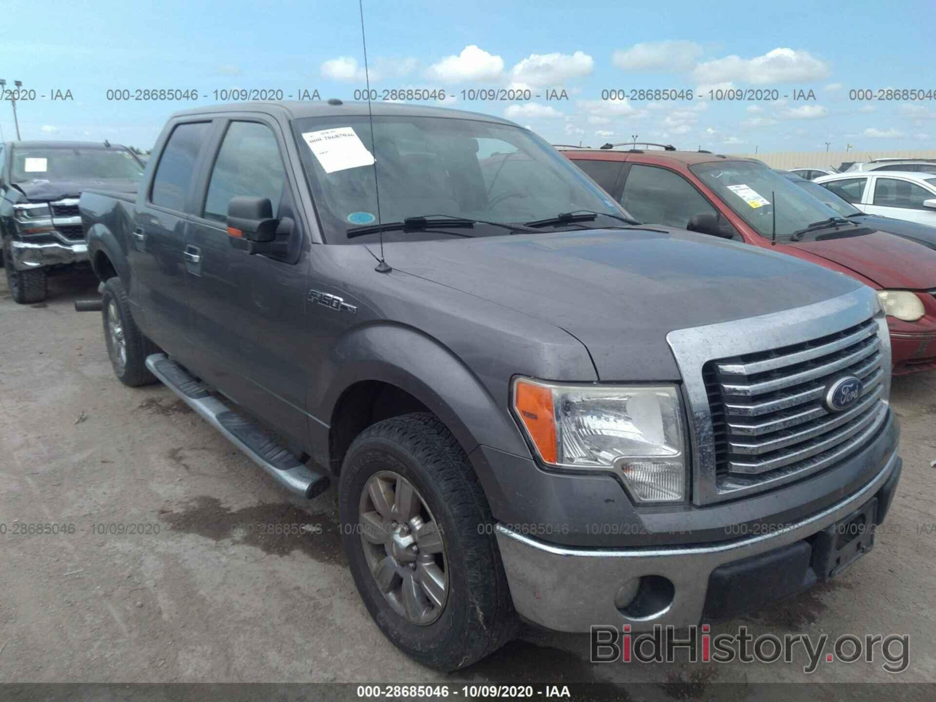 Photo 1FTEW1C87AFC63726 - FORD F-150 2010