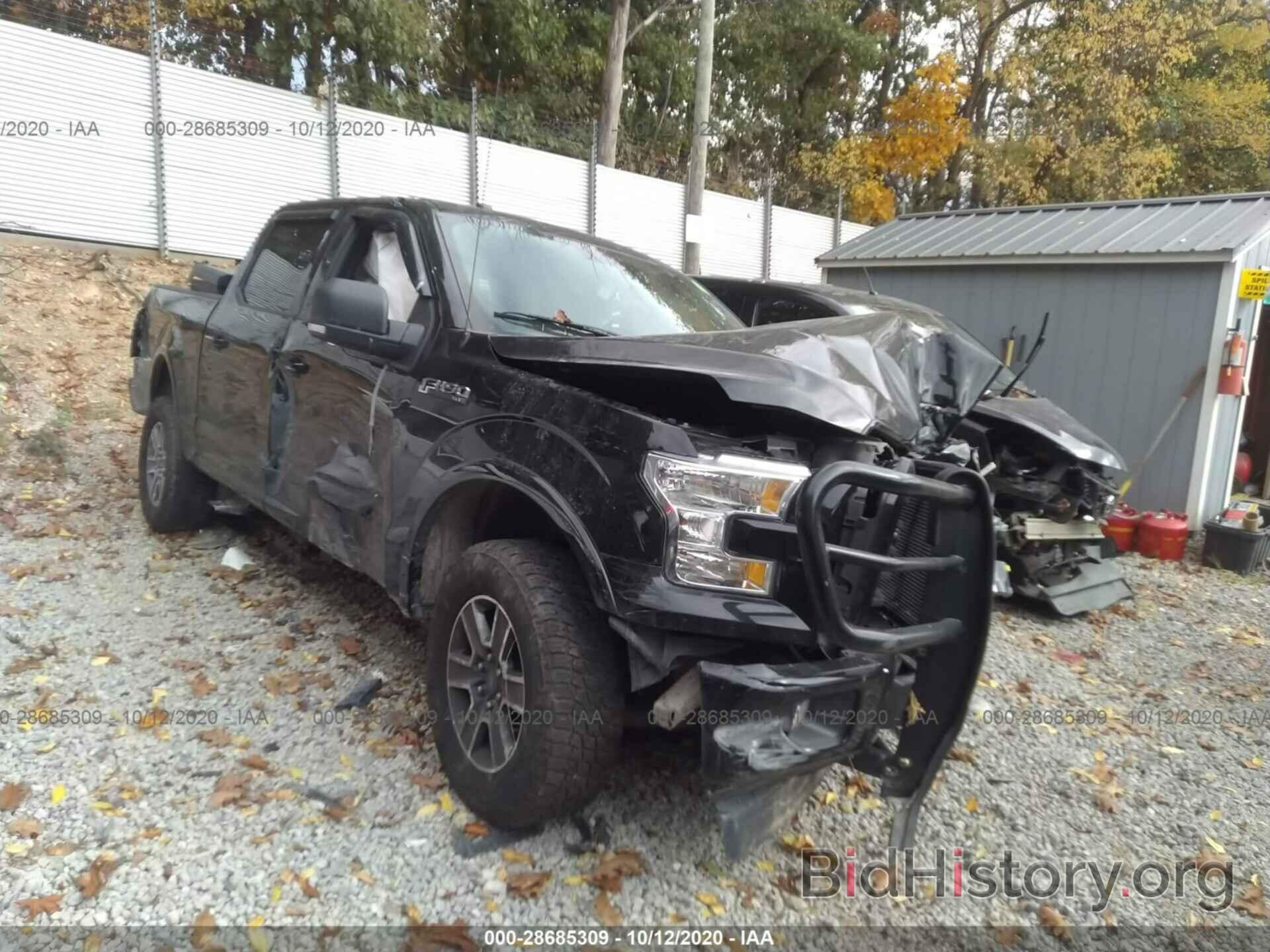 Photo 1FTEW1EFXHFA65163 - FORD F-150 2017