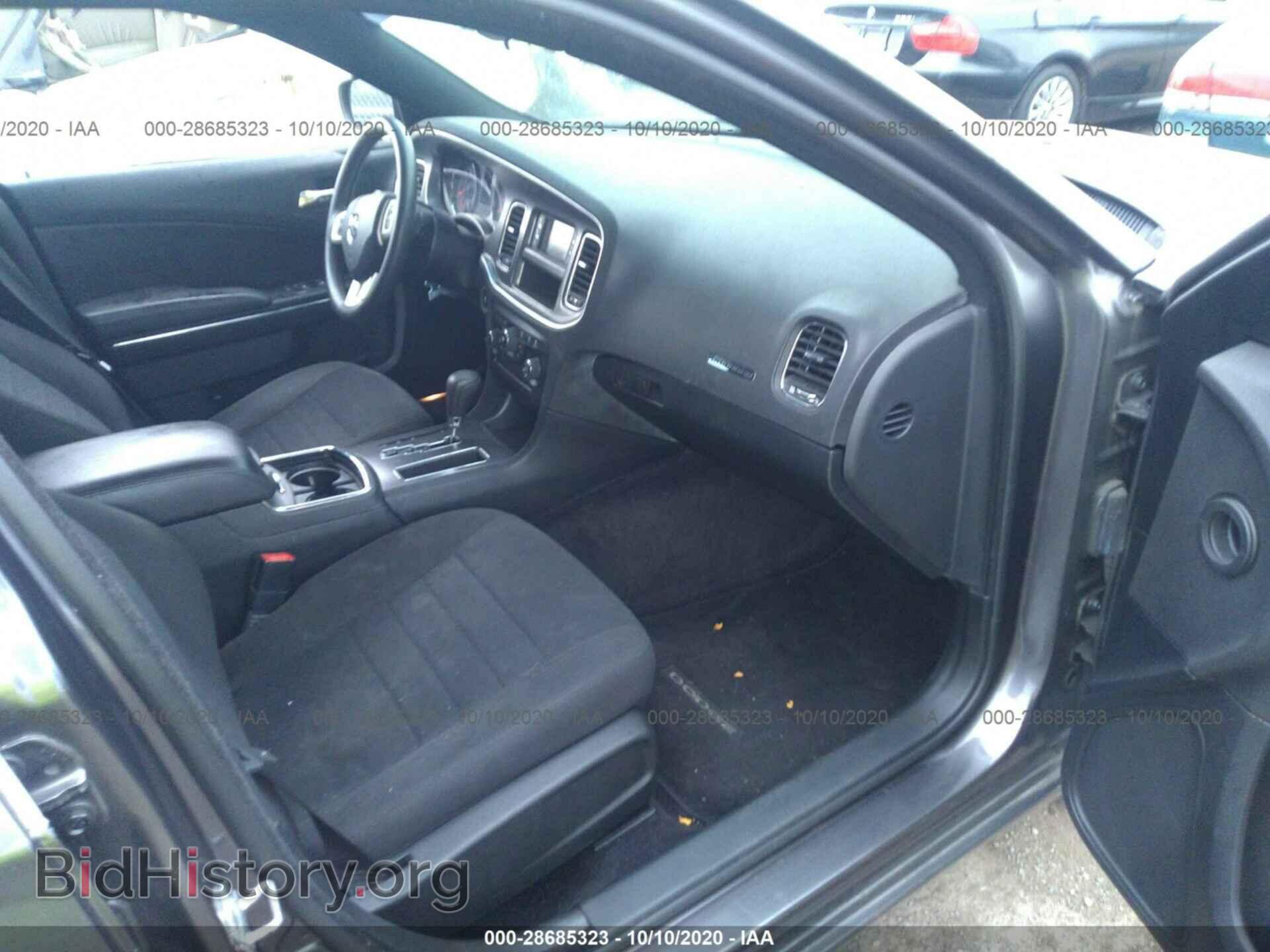 2014 DODGE CHARGER - VIN: 2C3CDXBG2EH197961 - Фото 5
