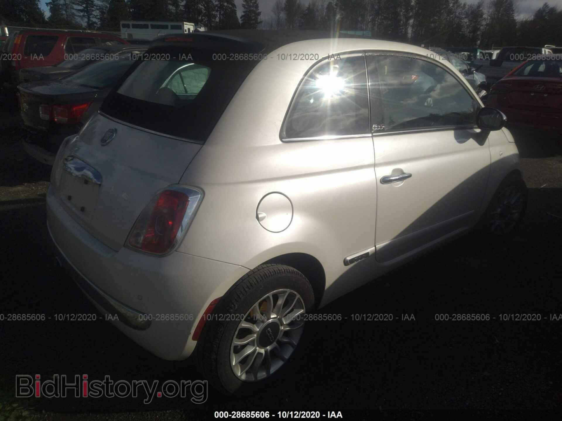 2012 FIAT 500 - VIN: 3C3CFFER2CT360145 - Фото 4