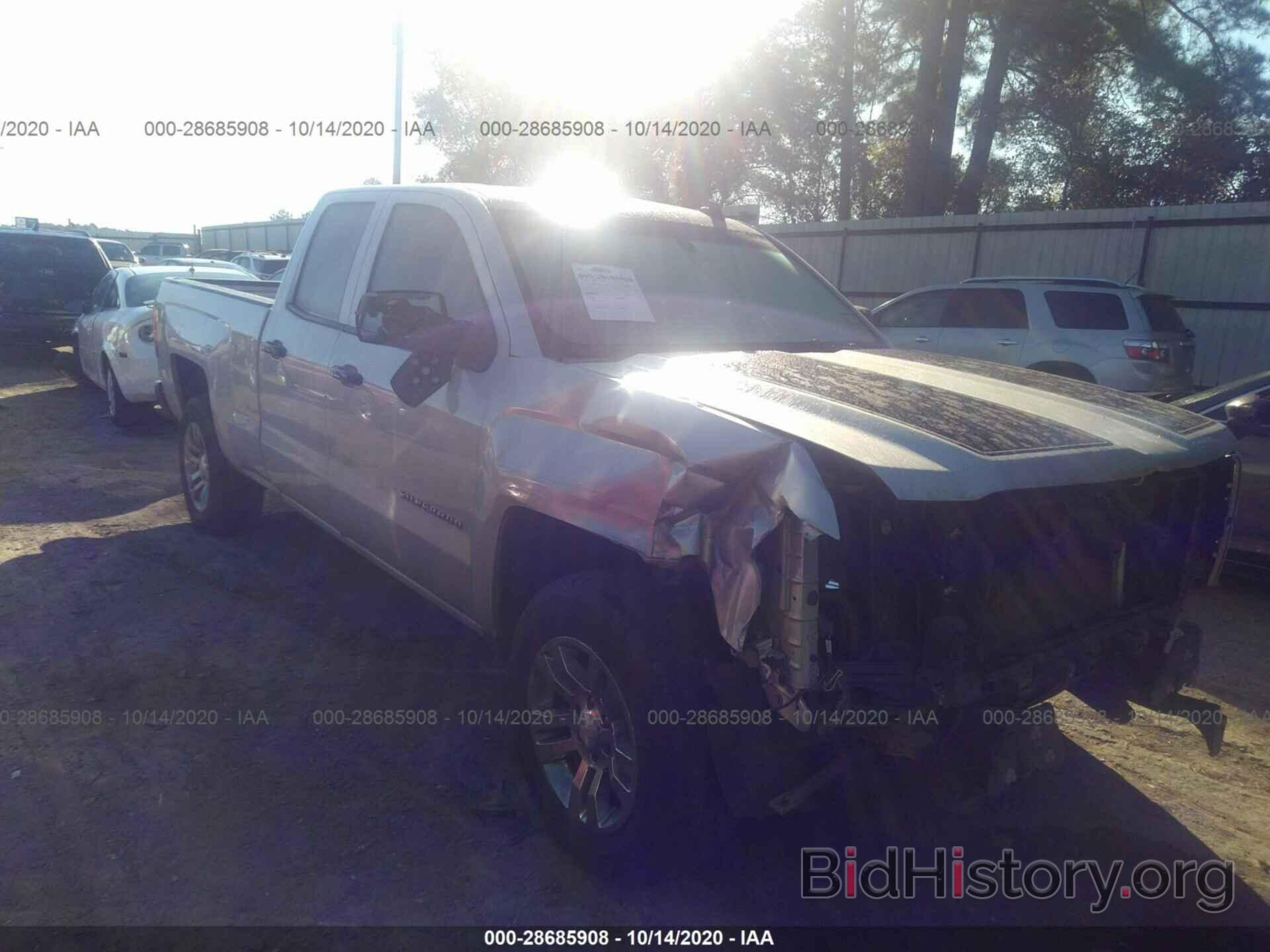 Photo 1GCRCREC4EZ342933 - CHEVROLET SILVERADO 1500 2014