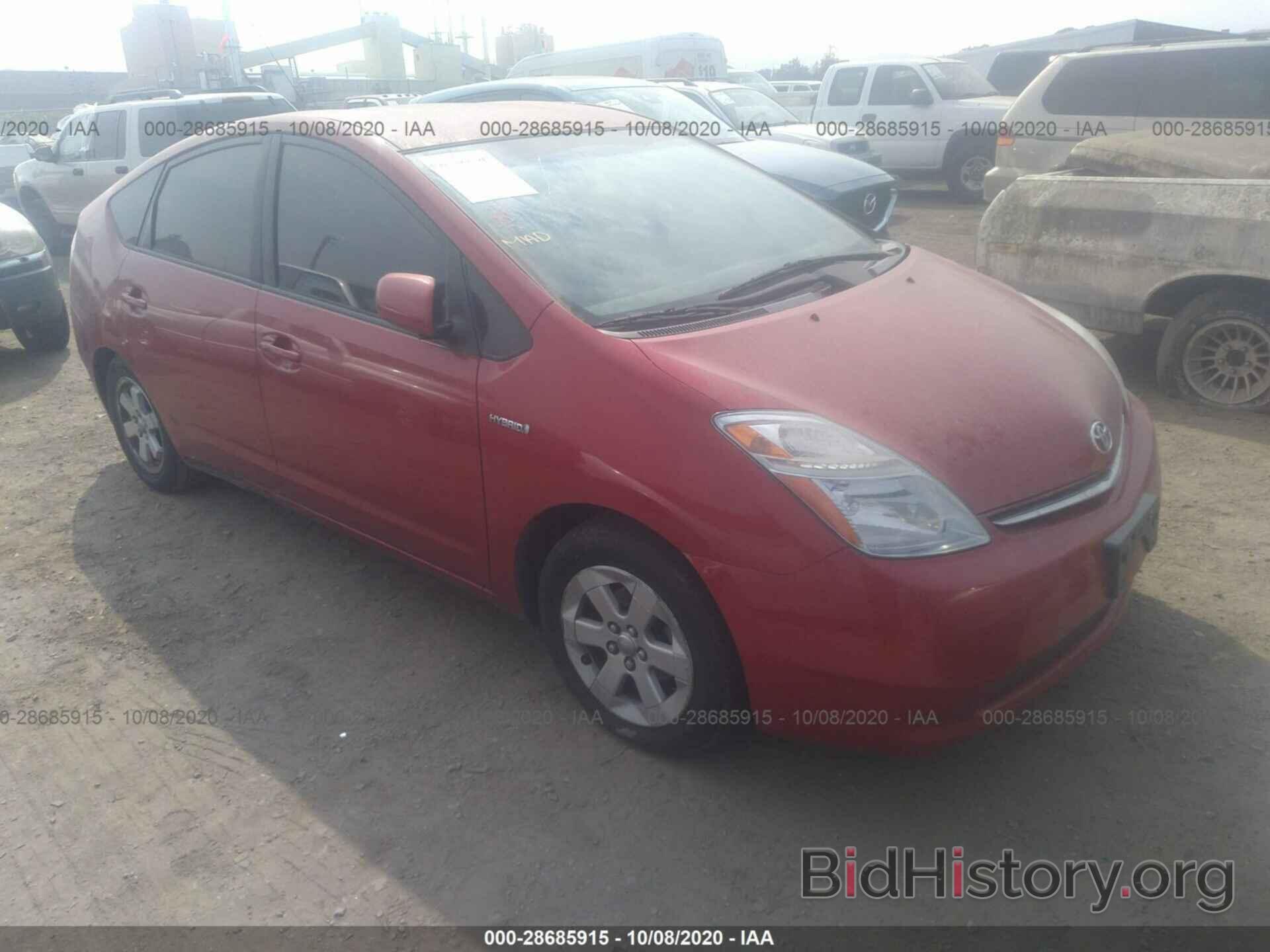 Photo JTDKB20U177615756 - TOYOTA PRIUS 2007