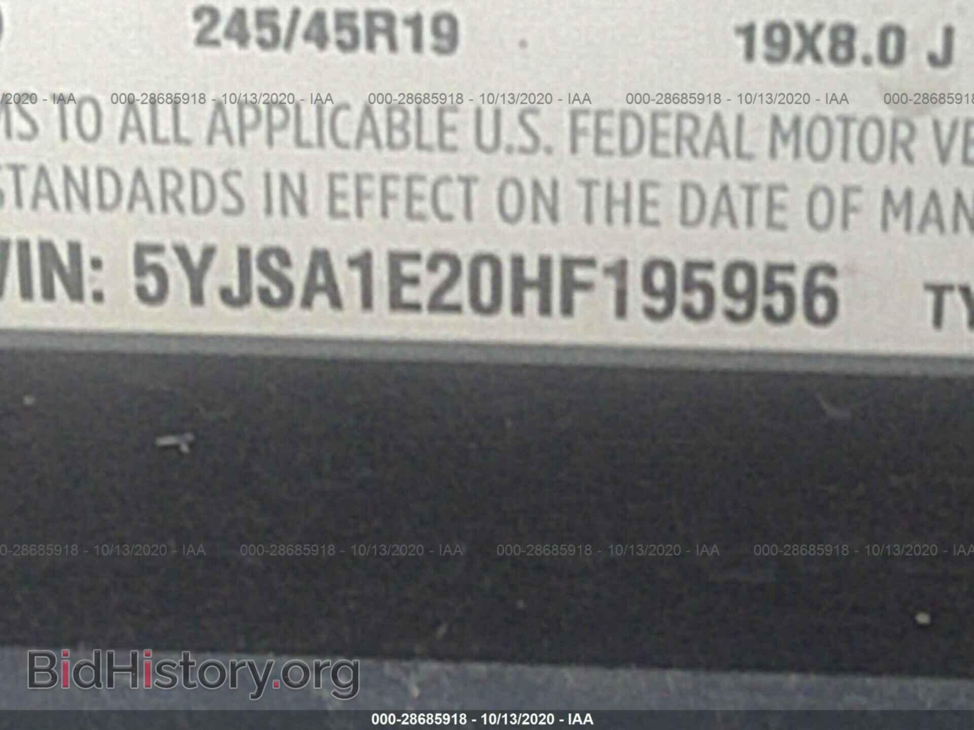 2017 TESLA MODEL S - VIN: 5YJSA1E20HF195956 - Photo 9