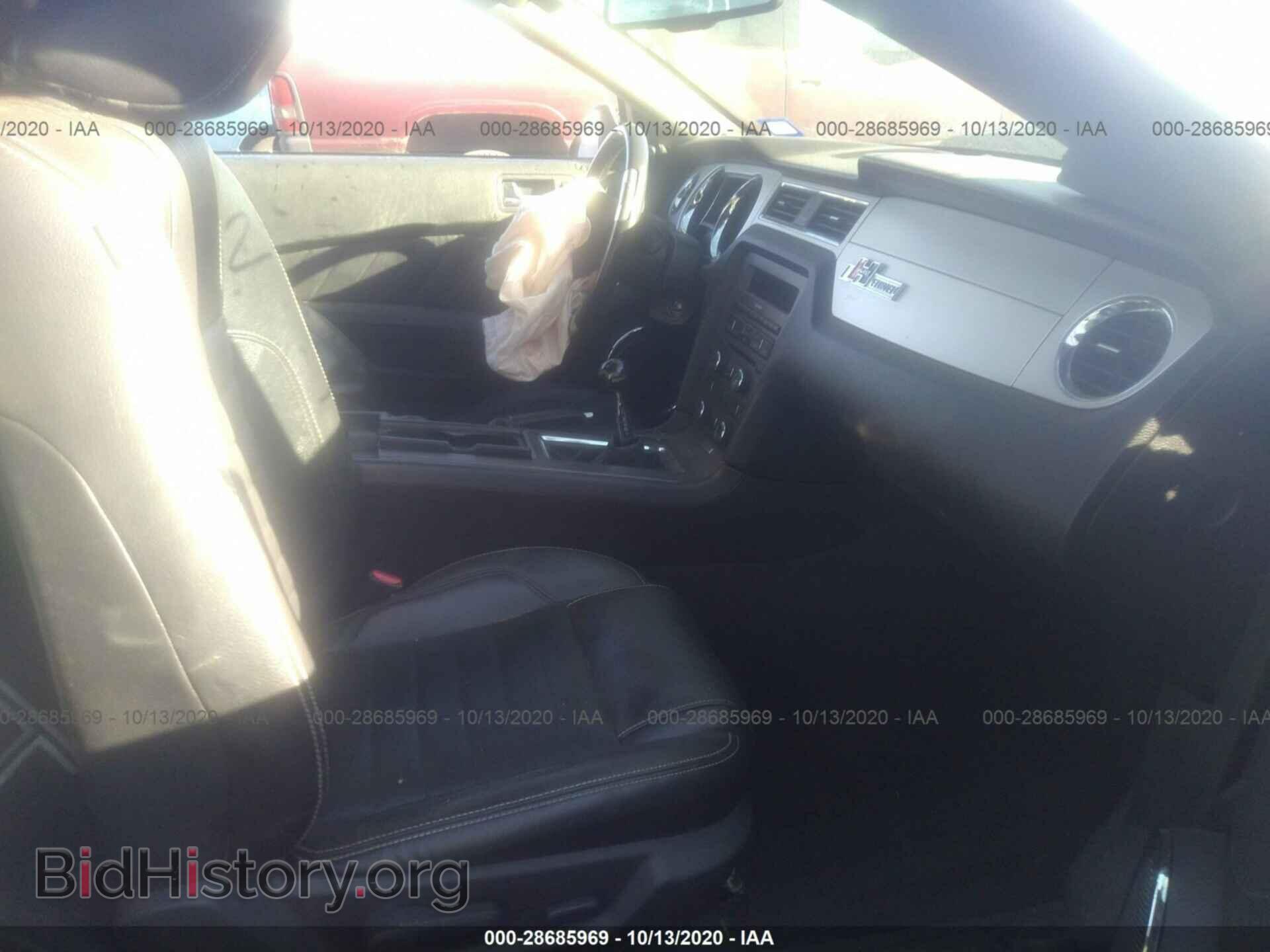 2010 FORD MUSTANG - VIN: 1ZVBP8CH4A5148786 - Фото 5