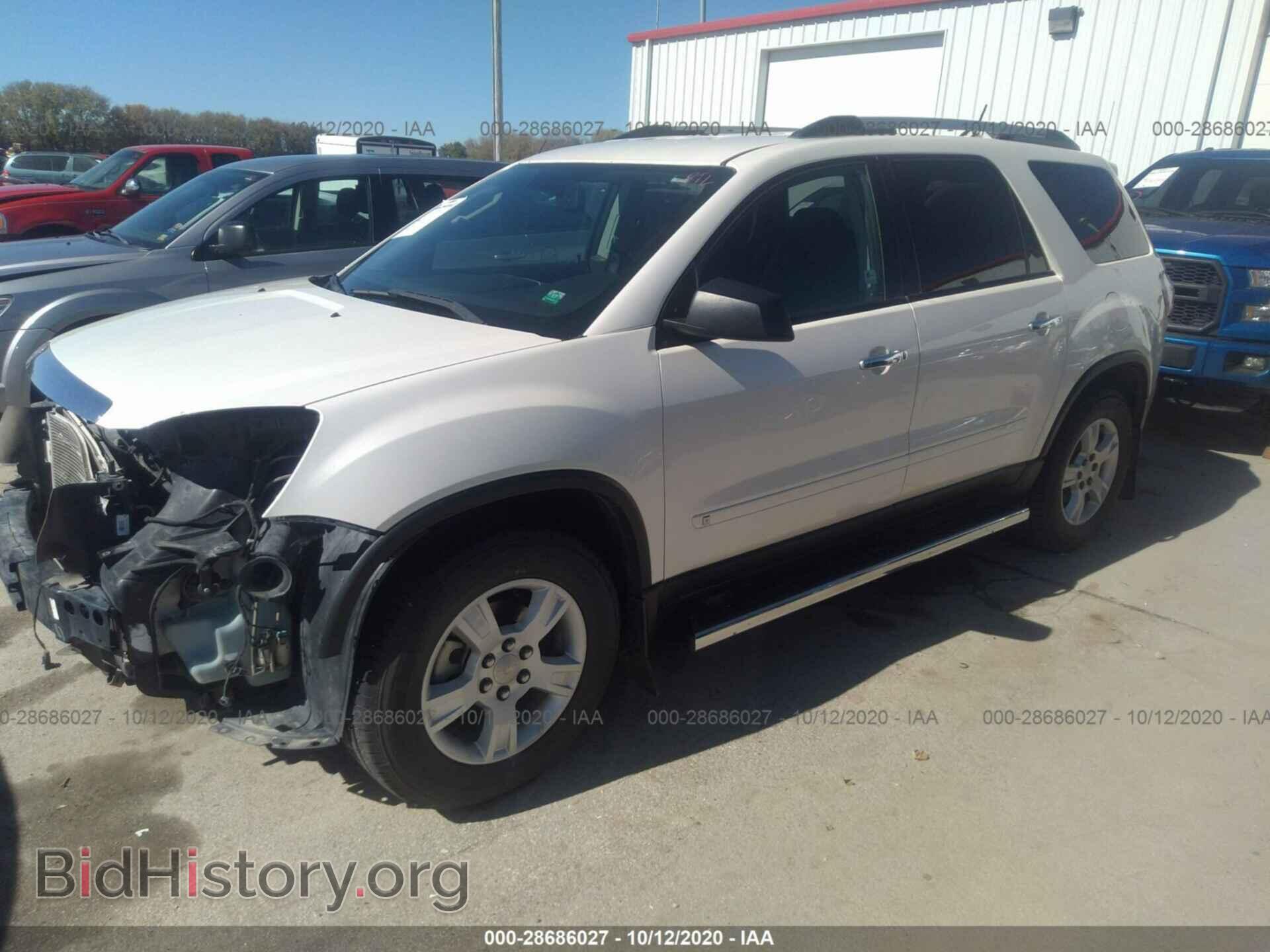 2010 GMC ACADIA - VIN: 1GKLRLED0AJ160055 - Фото 2