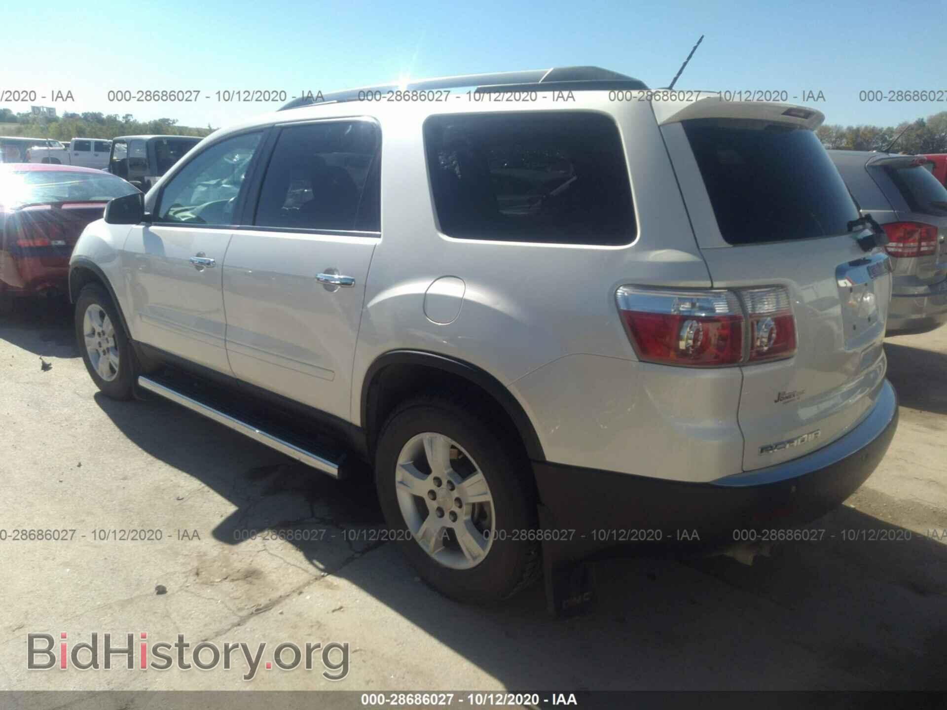 2010 GMC ACADIA - VIN: 1GKLRLED0AJ160055 - Фото 3