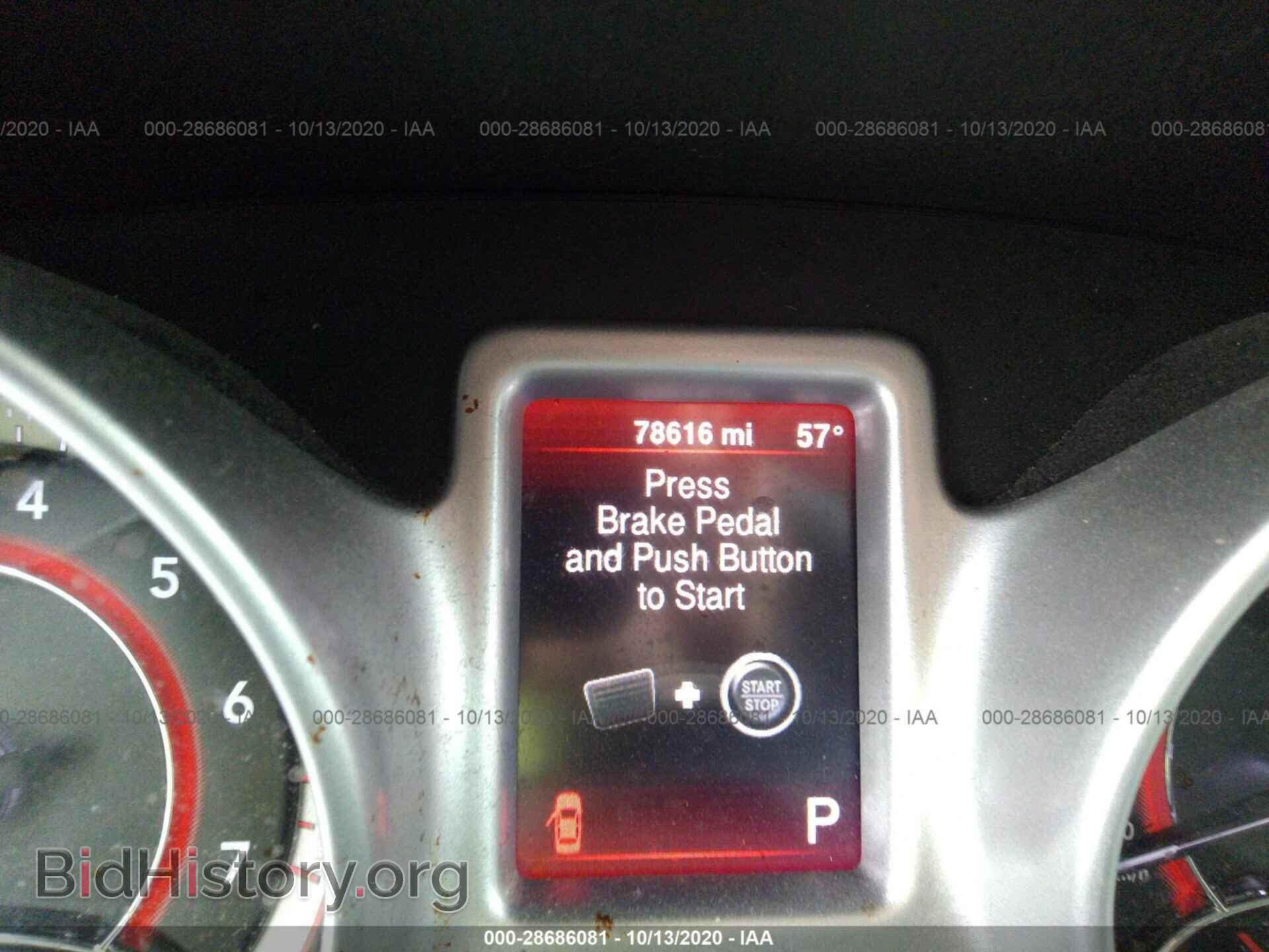 2013 DODGE JOURNEY - VIN: 3C4PDCBB1DT556345 - Фото 7