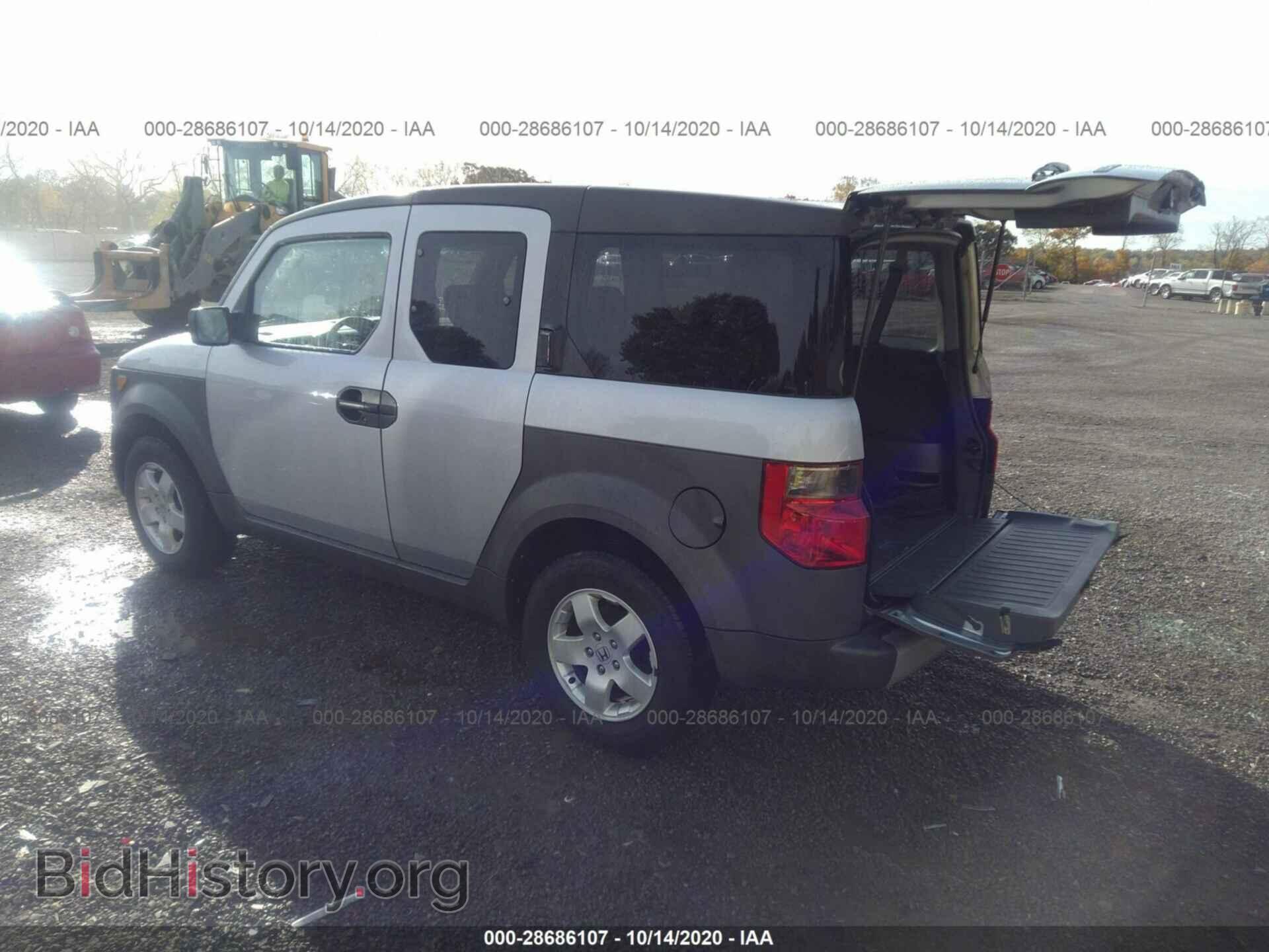 2003 HONDA ELEMENT - VIN: 5J6YH28543L039050 - Фото 3