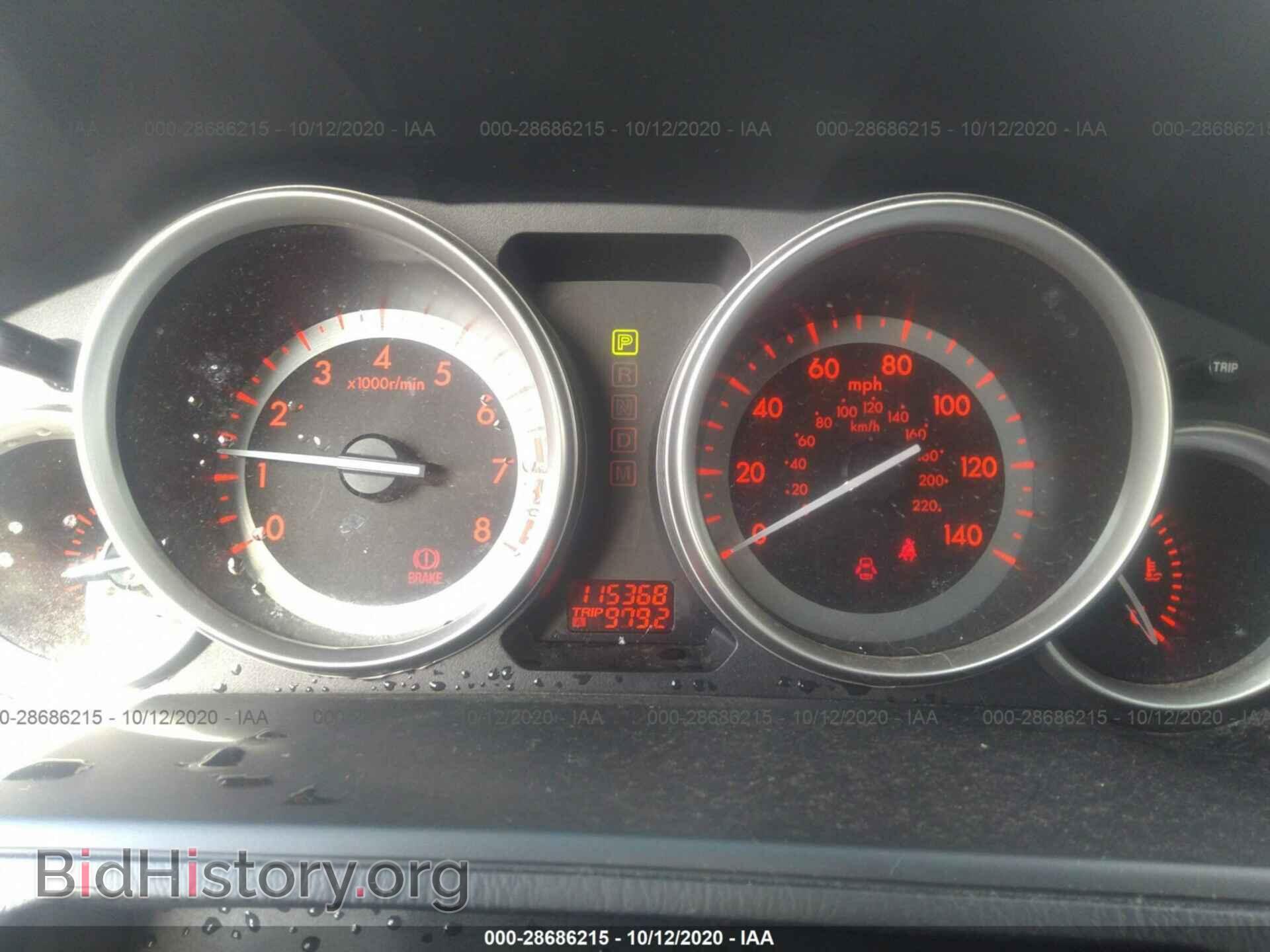2011 MAZDA CX-9 - VIN: JM3TB2BA7B0322153 - Фото 7
