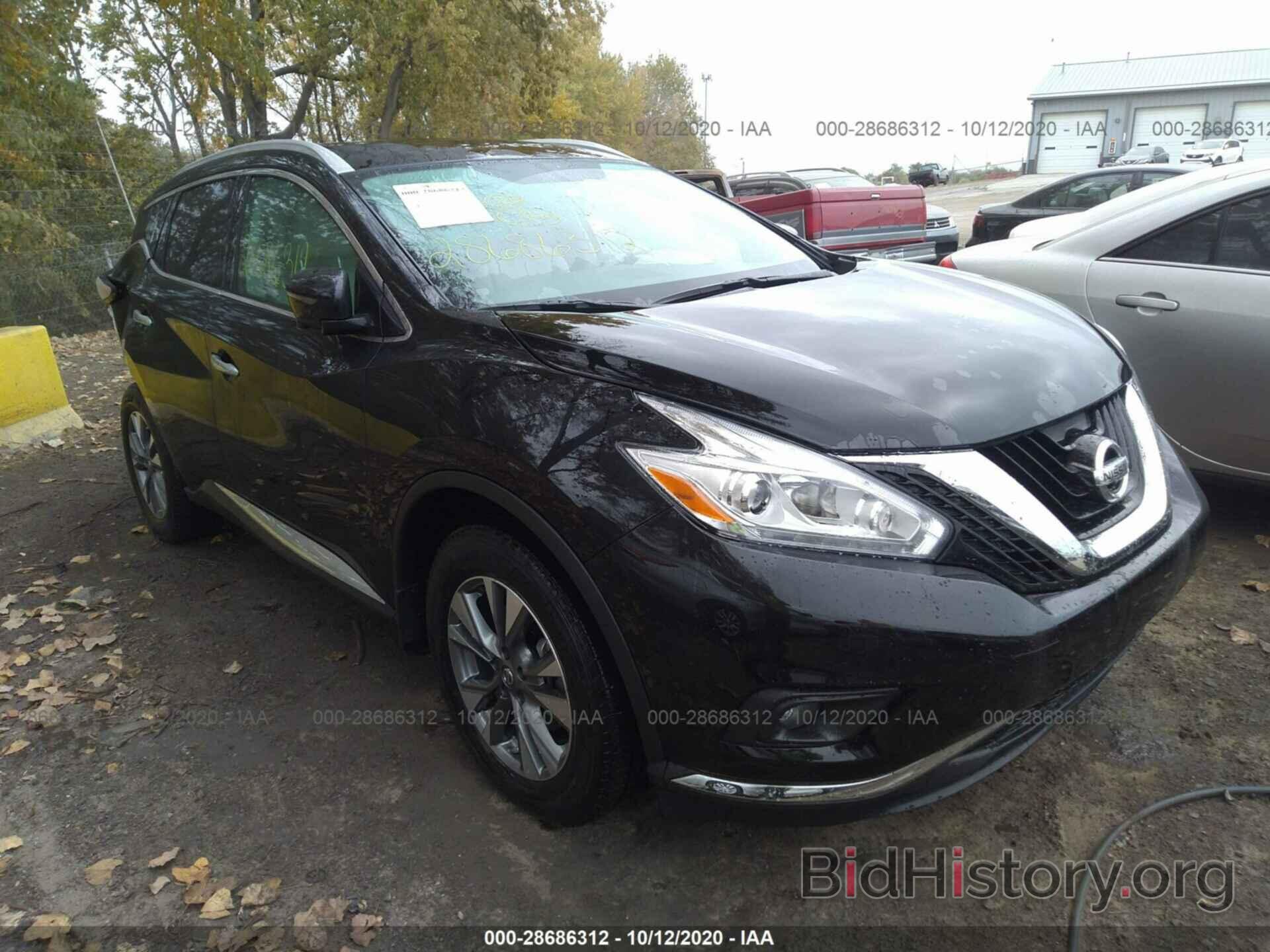 Фотография 5N1AZ2MH1HN173039 - NISSAN MURANO 2017