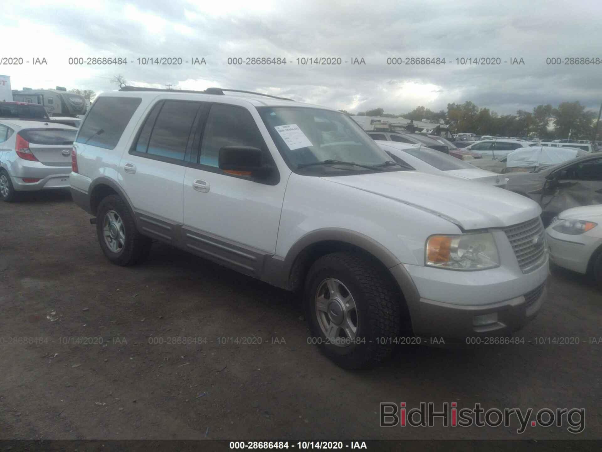 Photo 1FMFU18L14LB75408 - FORD EXPEDITION 2004