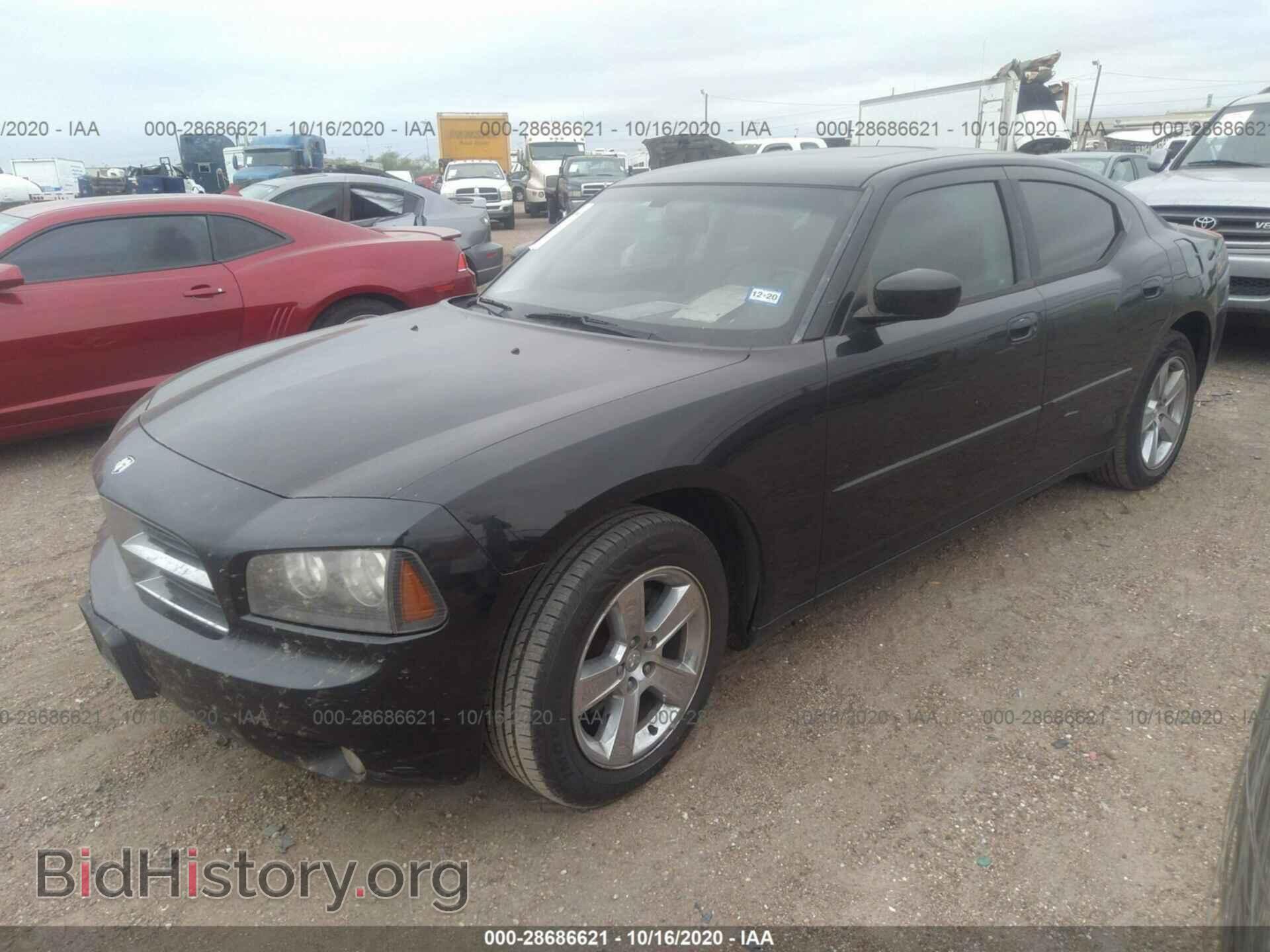 2010 DODGE CHARGER - VIN: 2B3CA3CV3AH193827 - Фото 2