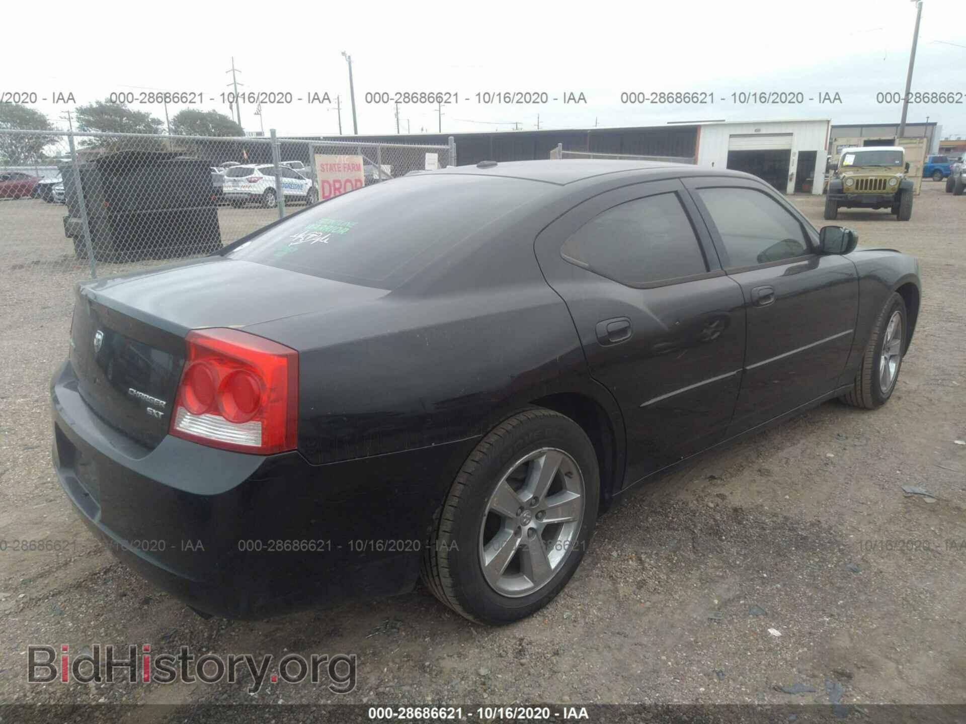 2010 DODGE CHARGER - VIN: 2B3CA3CV3AH193827 - Фото 4