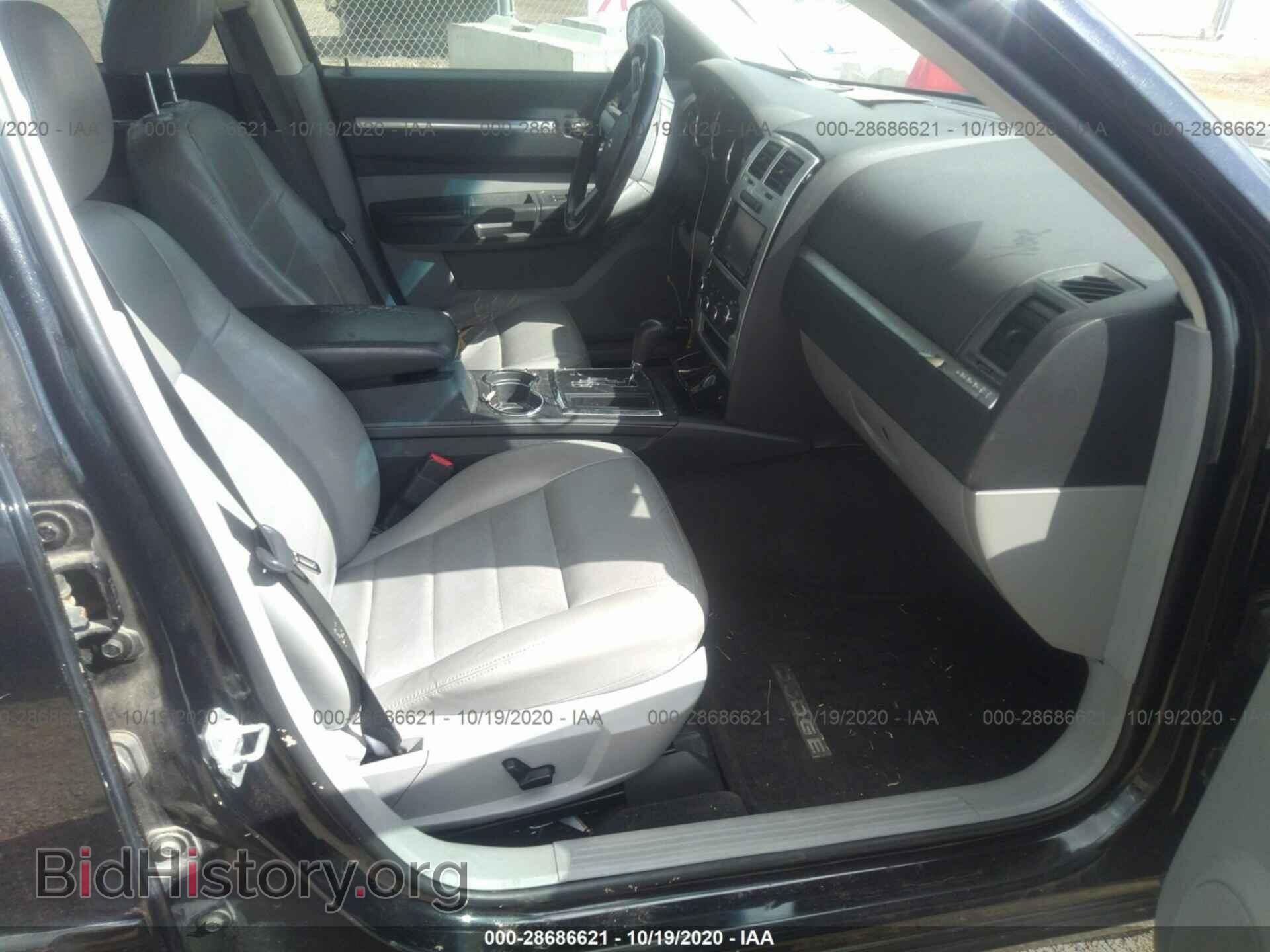 2010 DODGE CHARGER - VIN: 2B3CA3CV3AH193827 - Фото 5