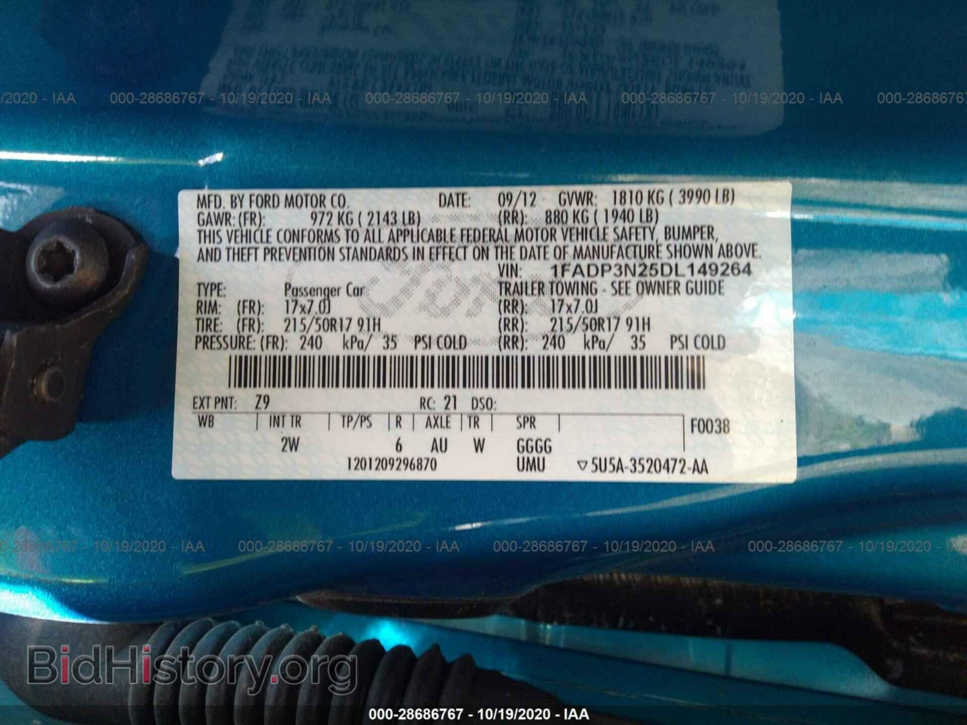 2013 FORD FOCUS - VIN: 1FADP3N25DL149264 - Фото 9