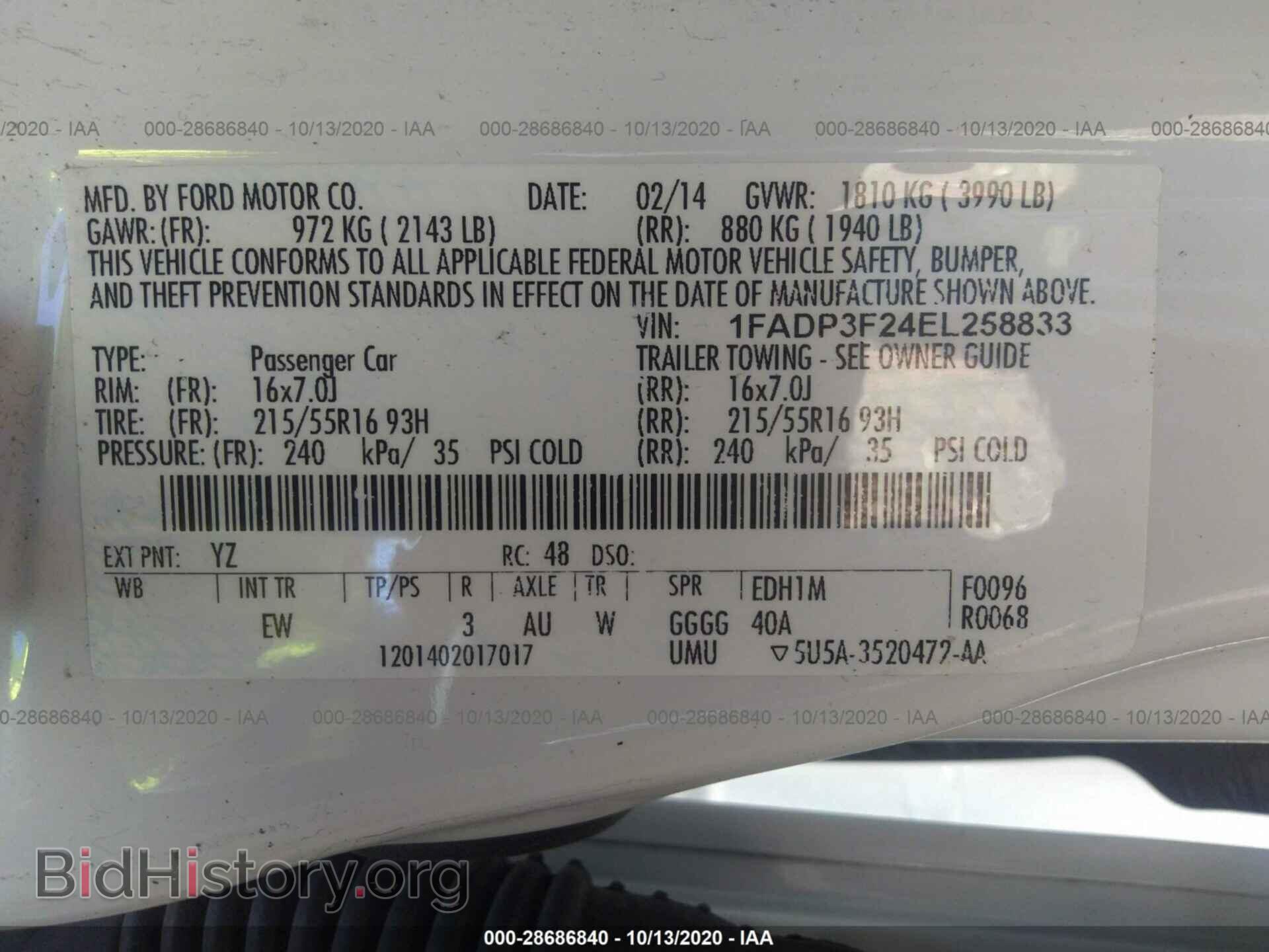 2014 FORD FOCUS - VIN: 1FADP3F24EL258833 - Photo 9