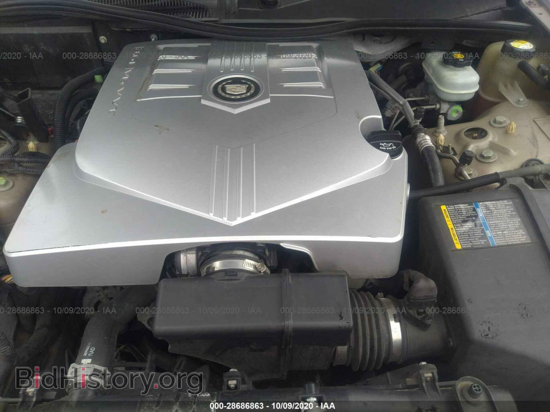 2006 CADILLAC CTS - VIN: 1G6DP577660181291 - Photo 10