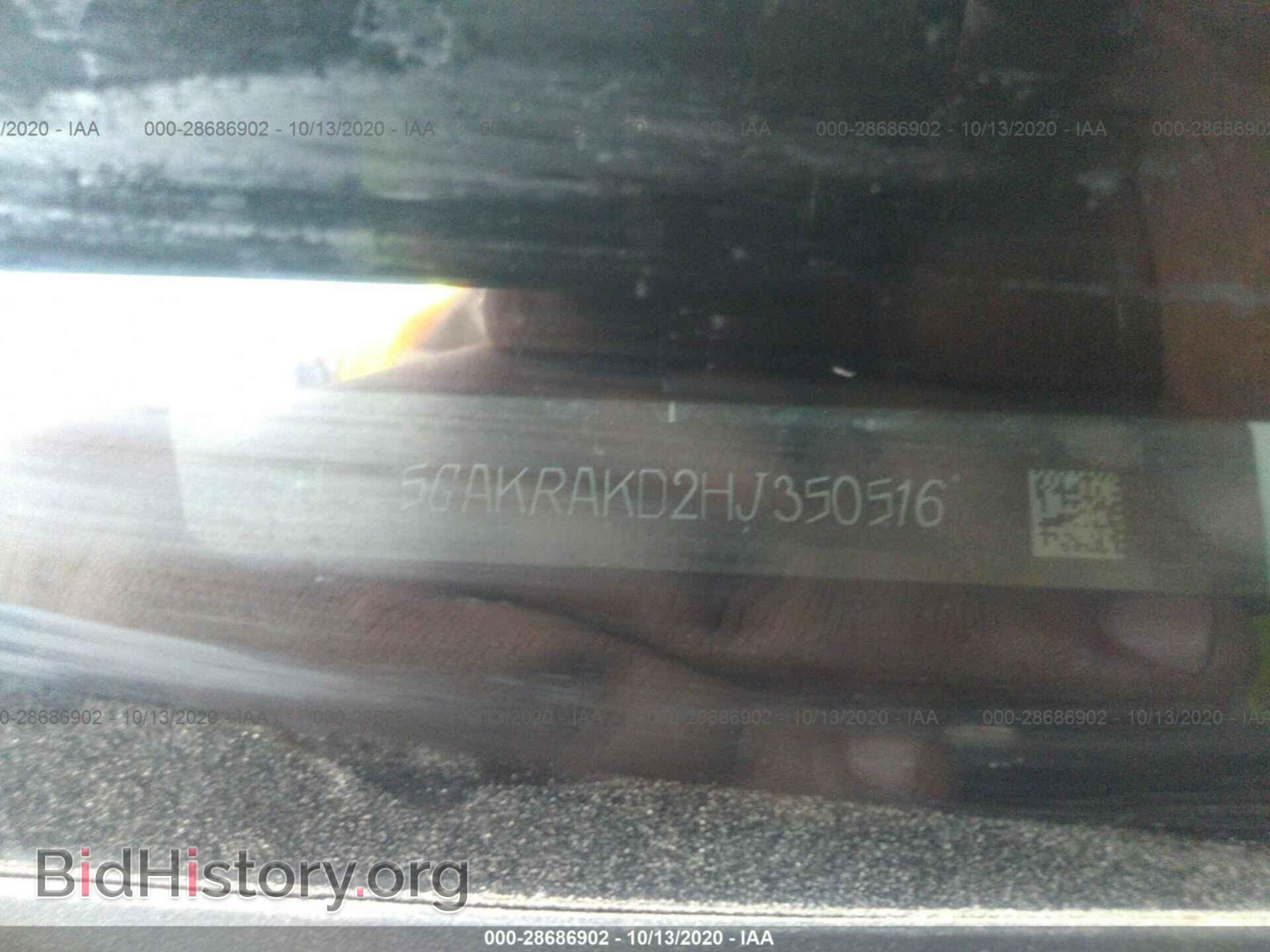2017 BUICK ENCLAVE - VIN: 5GAKRAKD2HJ350516 - Фото 9