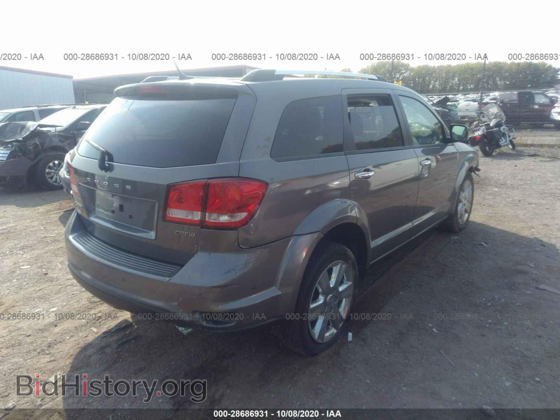 2012 DODGE JOURNEY - VIN: 3C4PDDDG4CT369565 - Photo 4