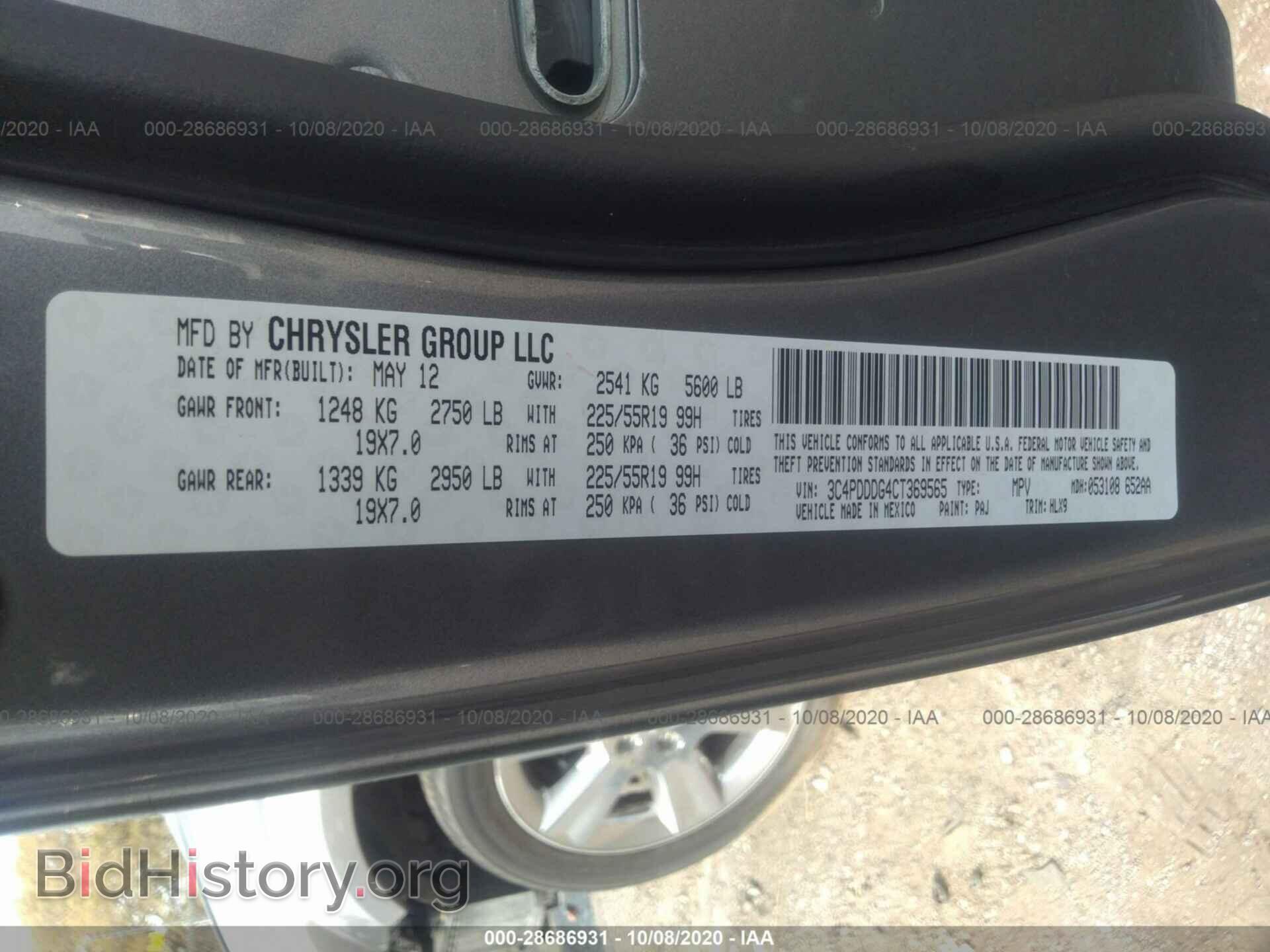 2012 DODGE JOURNEY - VIN: 3C4PDDDG4CT369565 - Photo 9