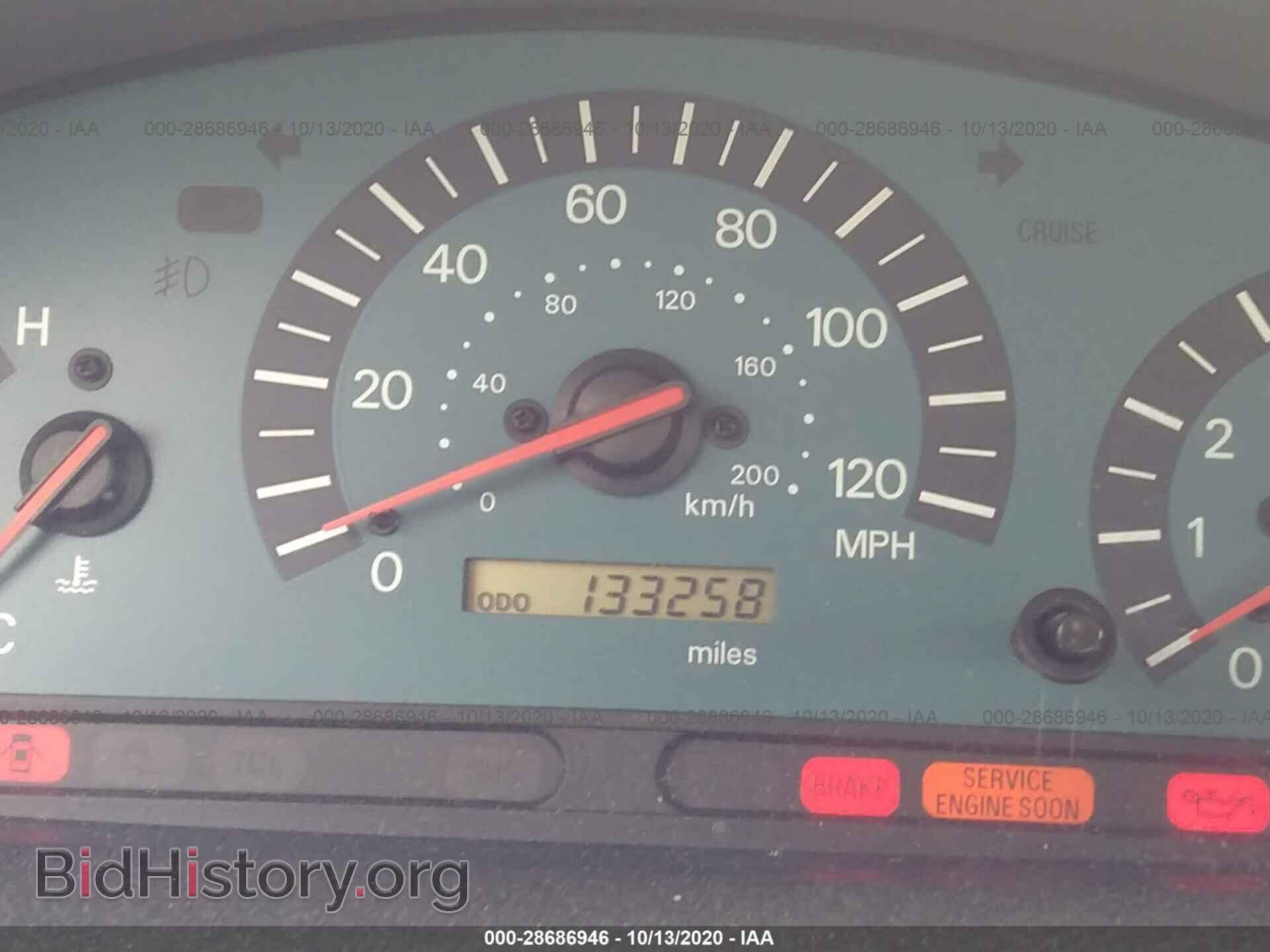 2003 MITSUBISHI GALANT - VIN: 4A3AA46G33E085613 - Фото 7