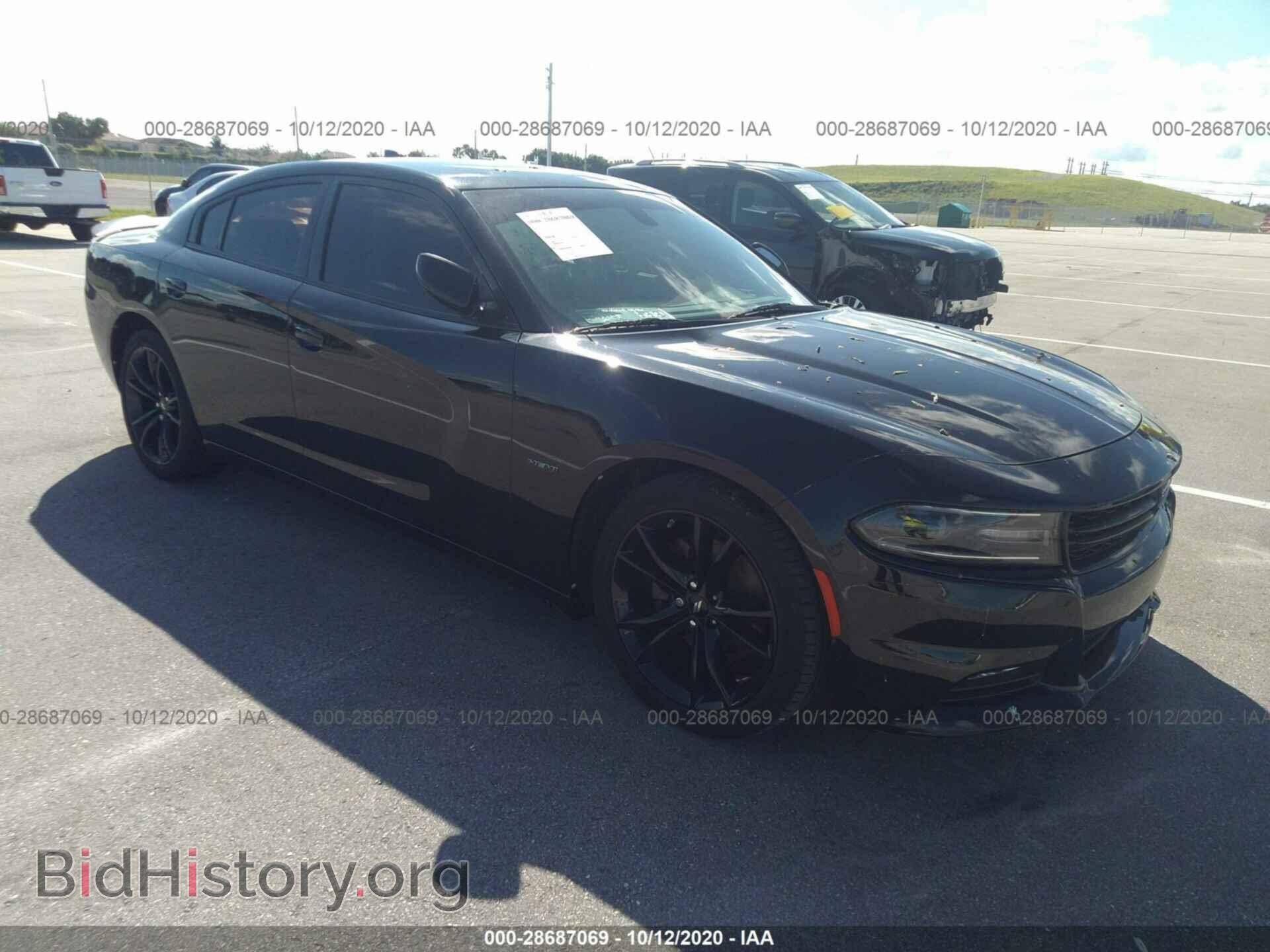 Photo 2C3CDXCT7HH581959 - DODGE CHARGER 2017