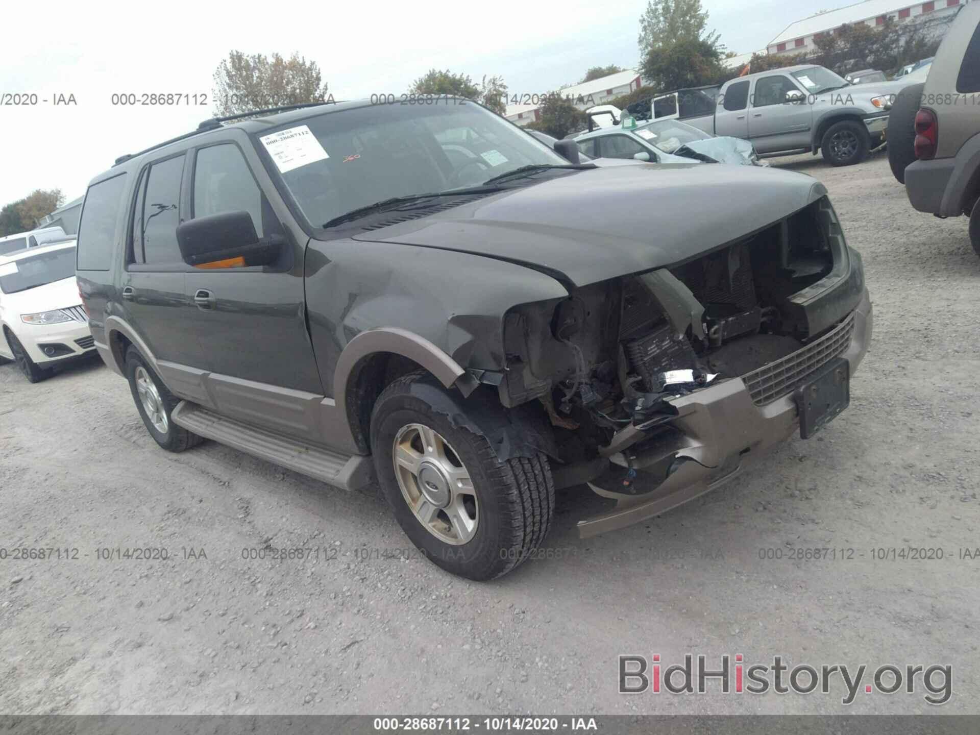 Photo 1FMFU17L64LB82467 - FORD EXPEDITION 2004