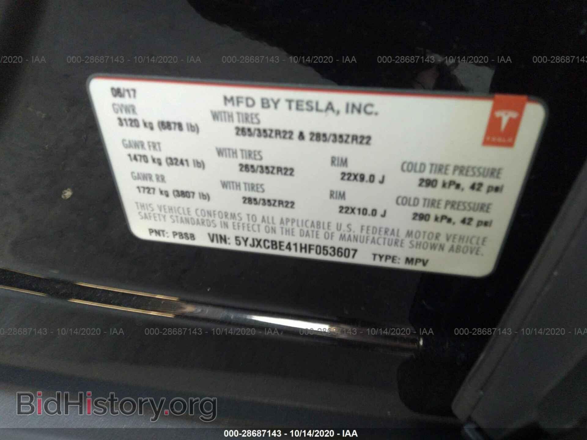 2017 TESLA MODEL X - VIN: 5YJXCBE41HF053607 - Фото 9