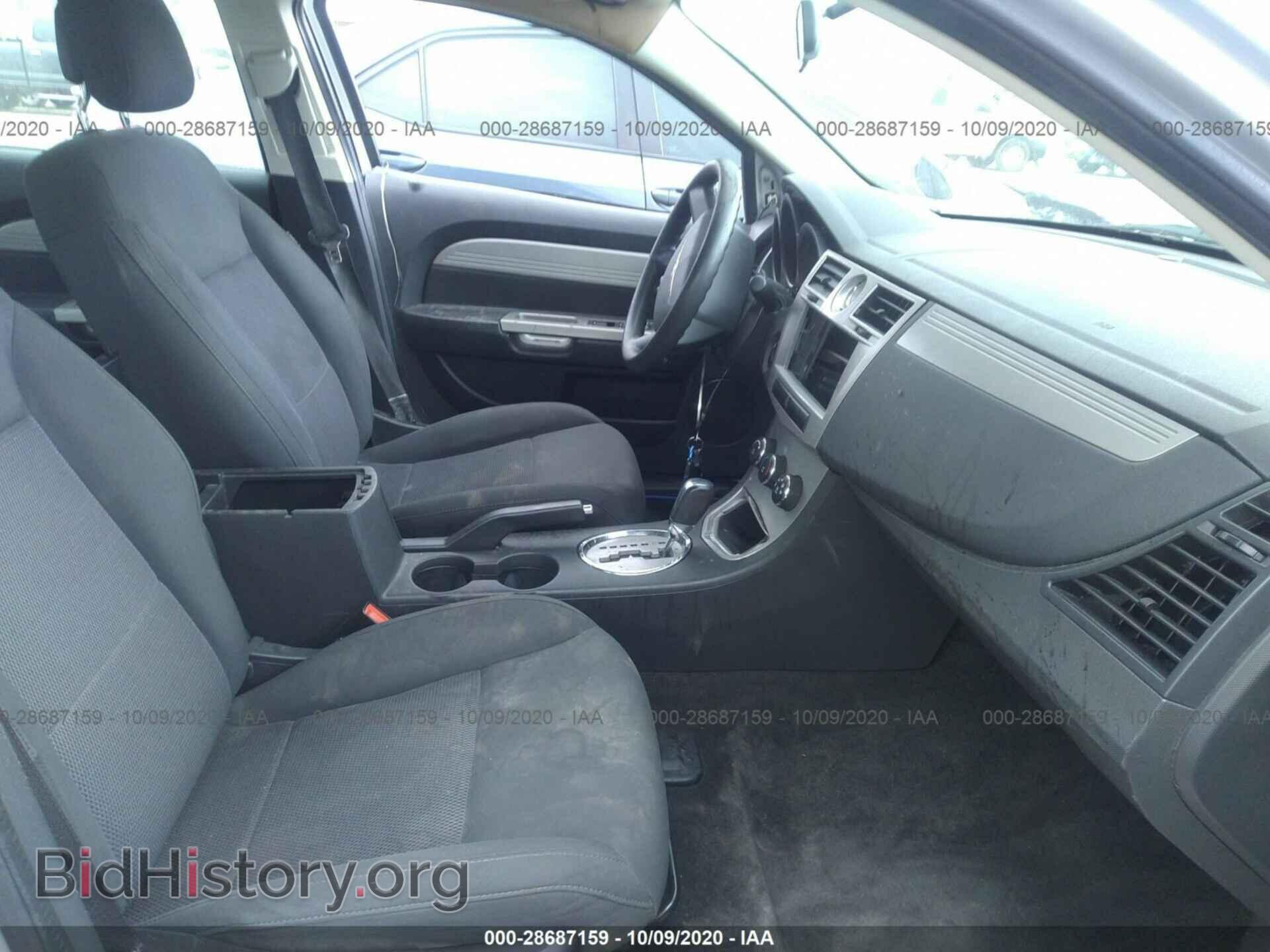 2010 CHRYSLER SEBRING - VIN: 1C3CC4FB2AN214386 - Фото 5