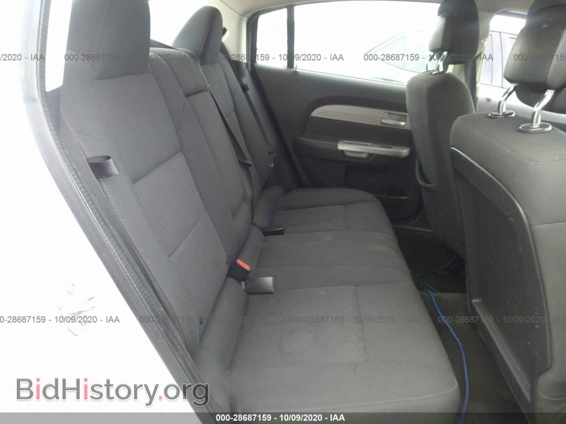 2010 CHRYSLER SEBRING - VIN: 1C3CC4FB2AN214386 - Фото 8