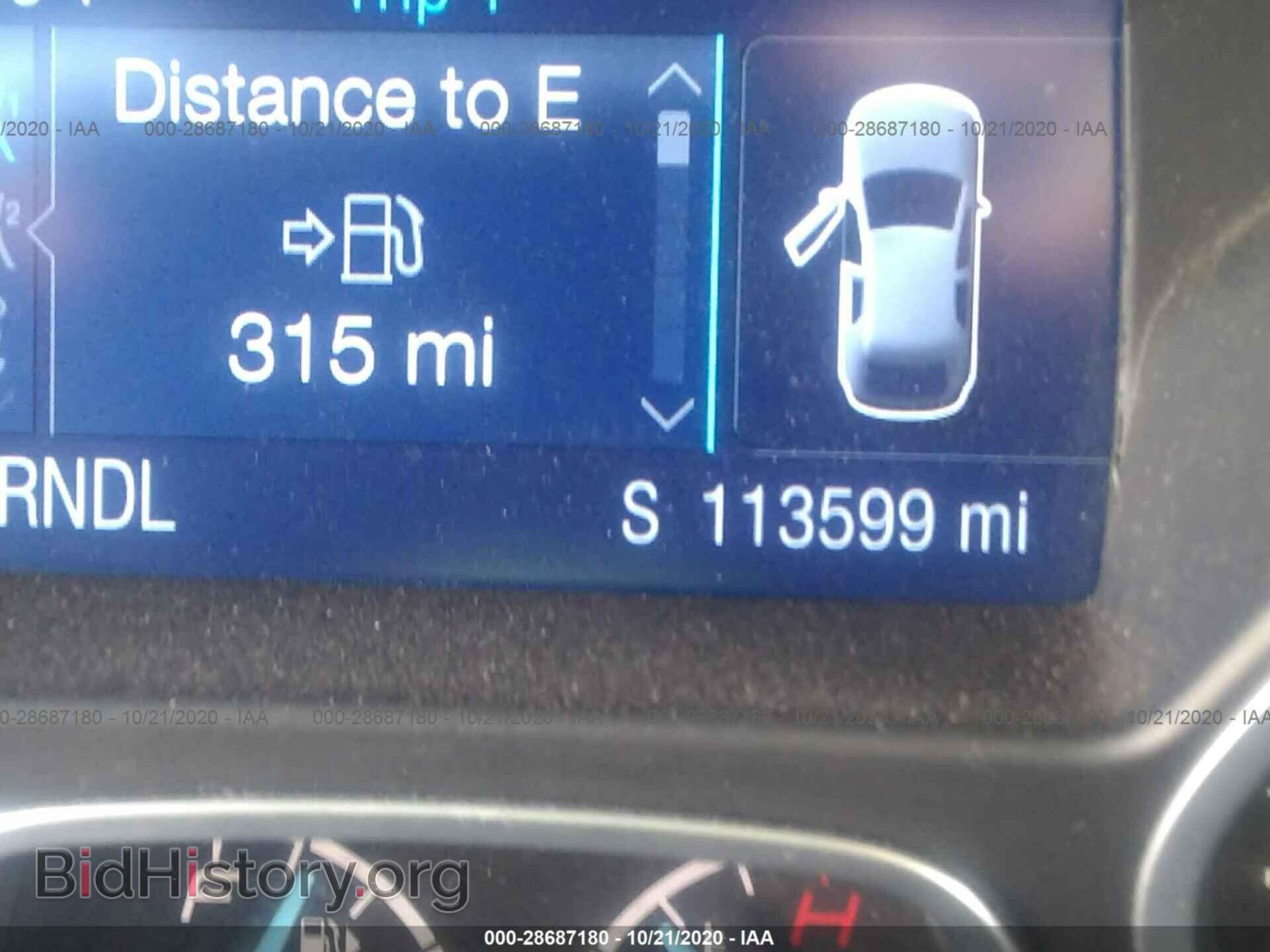 2014 FORD FOCUS - VIN: 1FADP3F21EL284046 - Фото 7