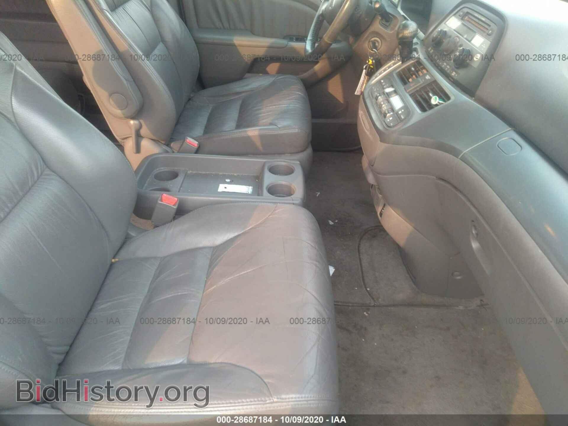 2008 HONDA ODYSSEY - VIN: 5FNRL38648B417210 - Фото 5