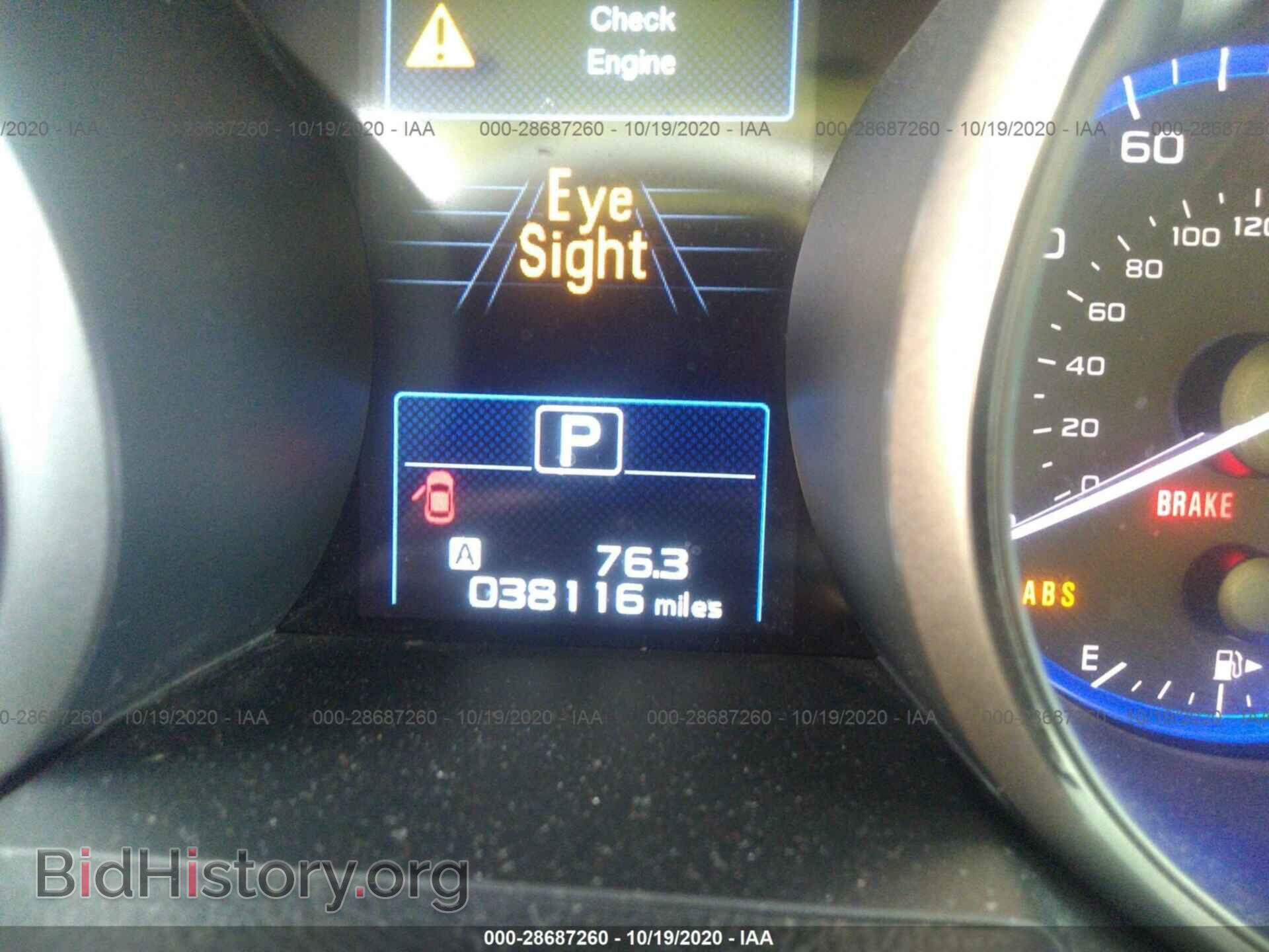 2018 SUBARU OUTBACK - VIN: 4S4BSAFC9J3317538 - Фото 7