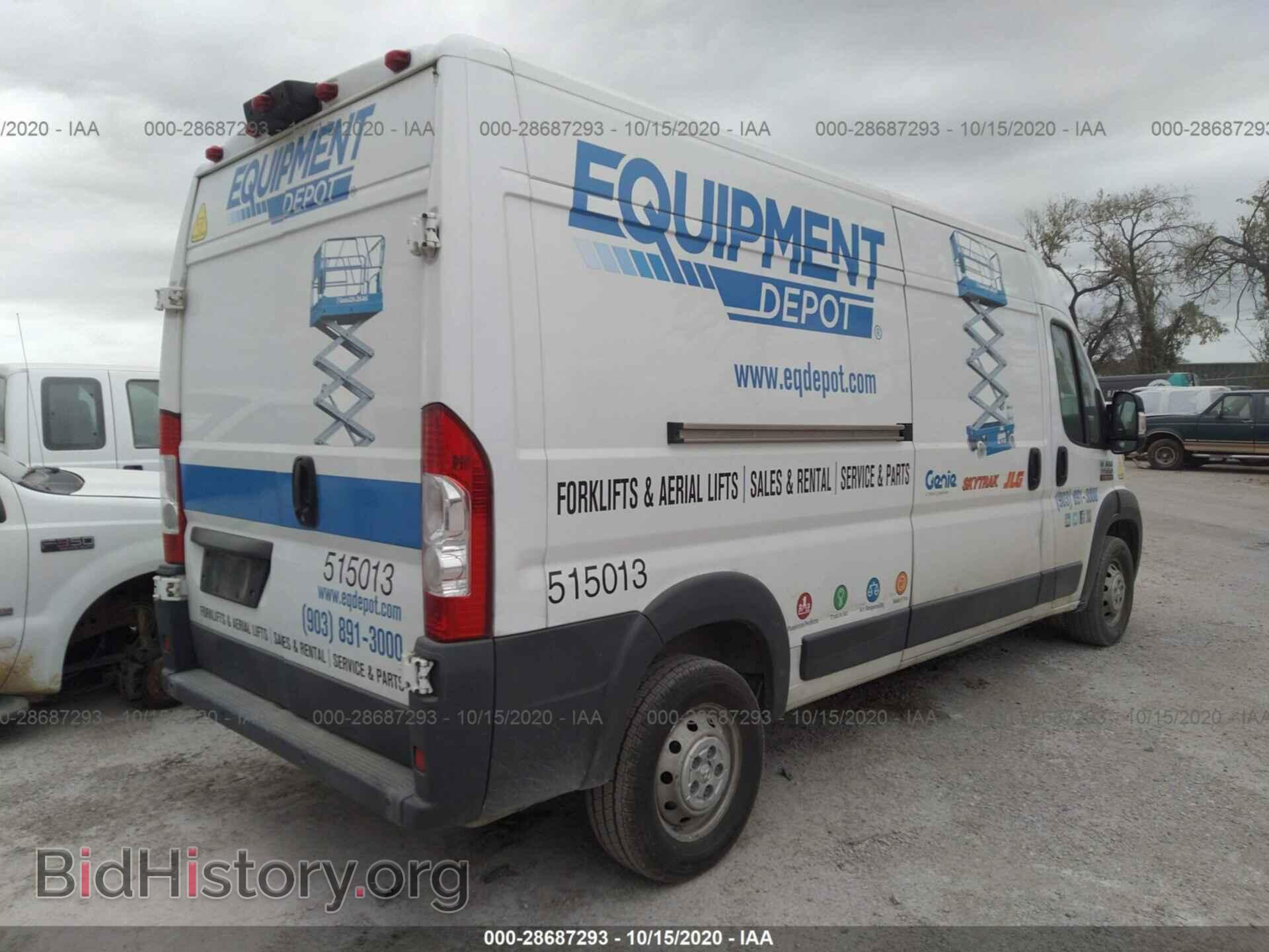 2015 RAM PROMASTER - VIN: 3C6URVHG0FE515013 - Photo 4