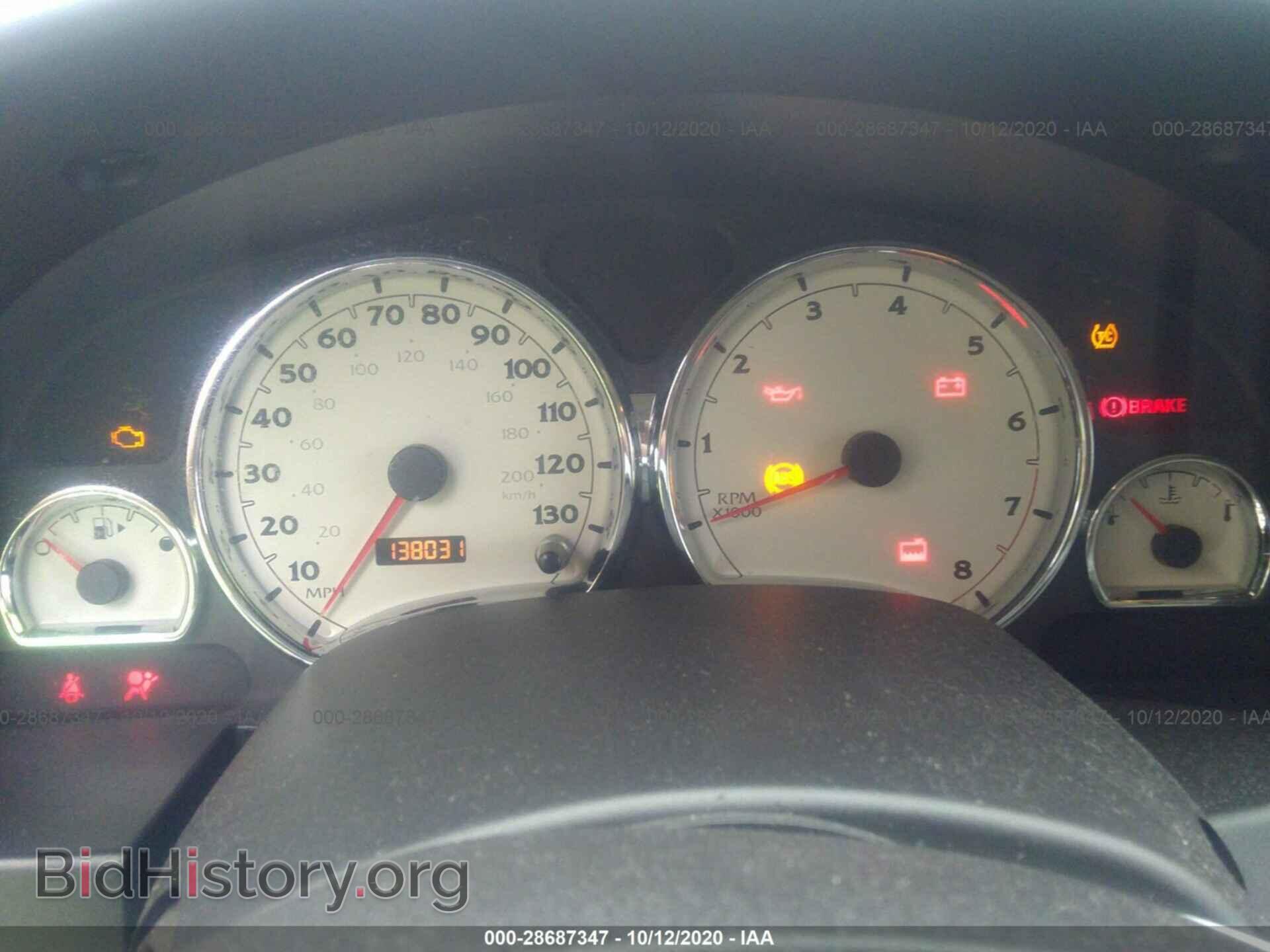 2007 SATURN VUE - VIN: 5GZCZ53467S857676 - Фото 7